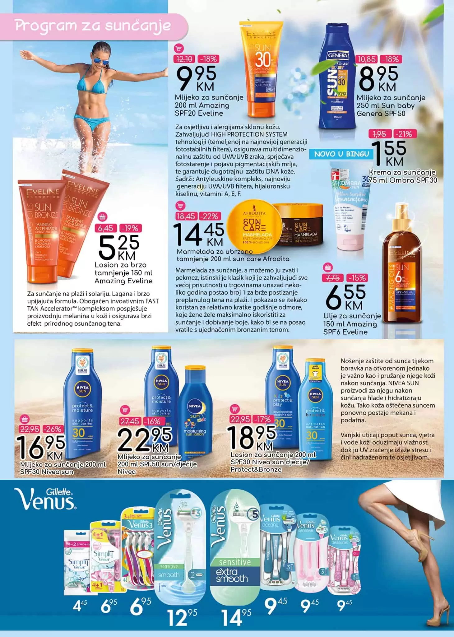 bingo katalog. bingo snizenje. bingo ljetna ponuda.