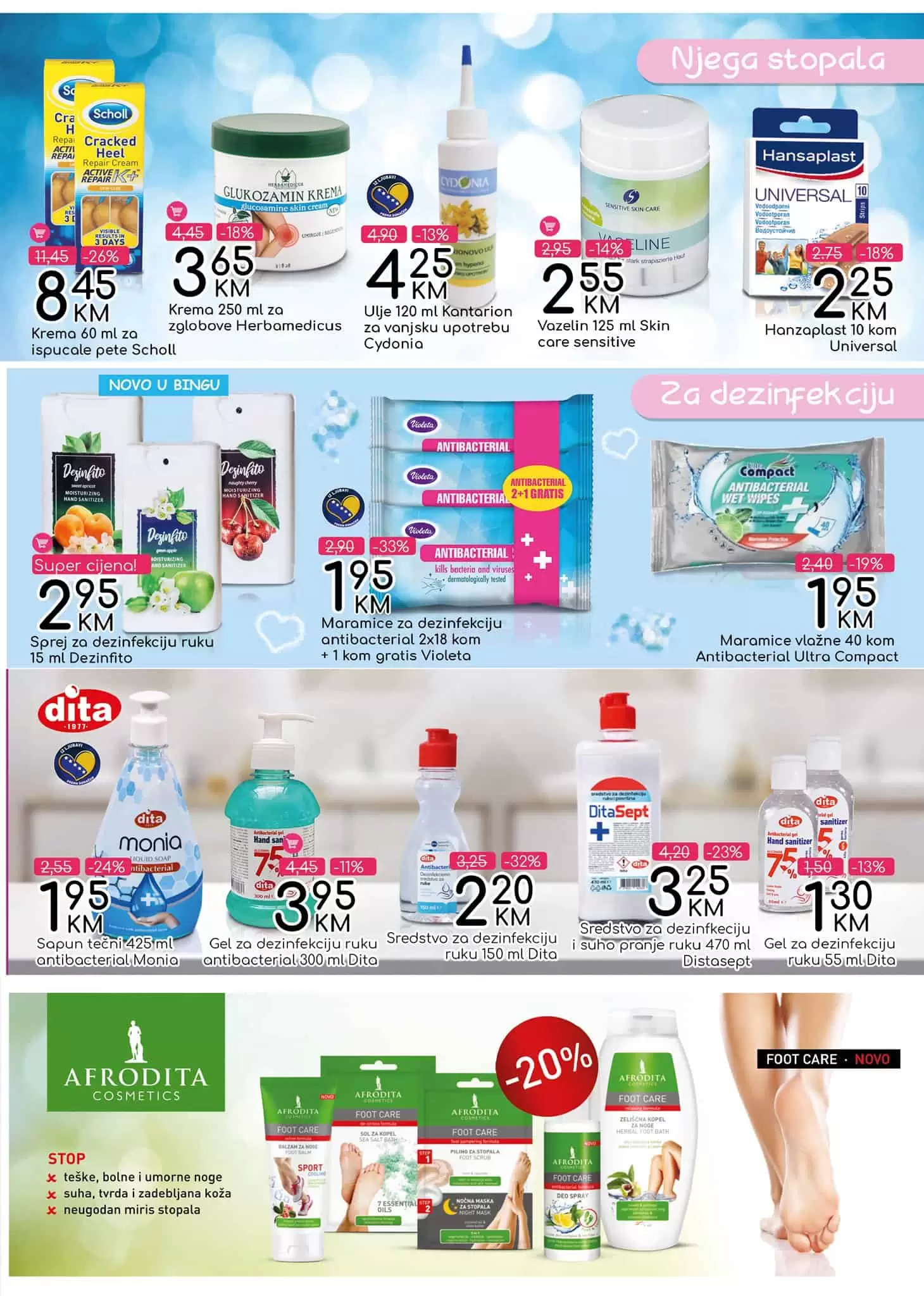 bingo katalog. bingo snizenje. bingo ljetna ponuda.