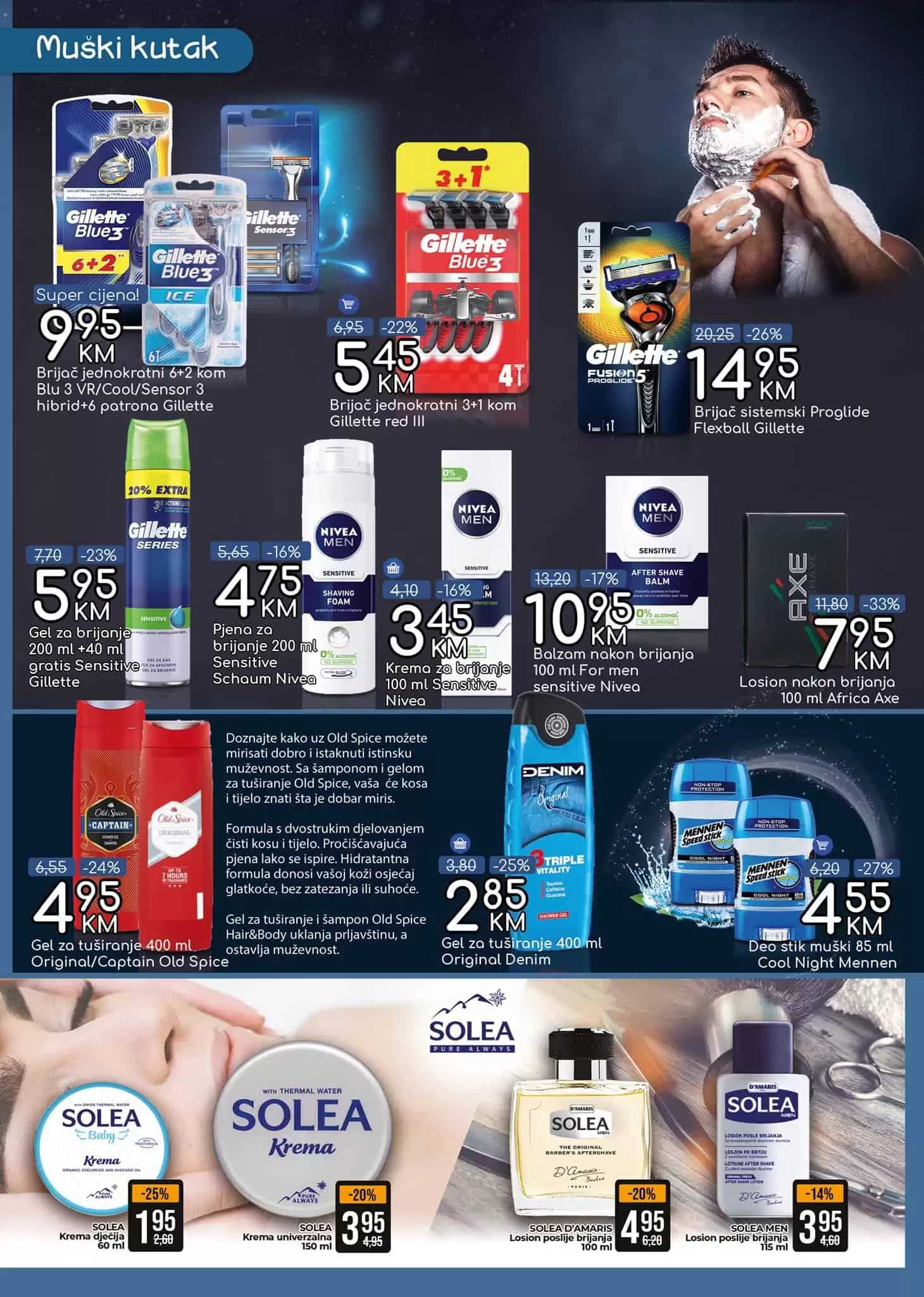 bingo katalog. bingo snizenje. bingo ljetna ponuda.