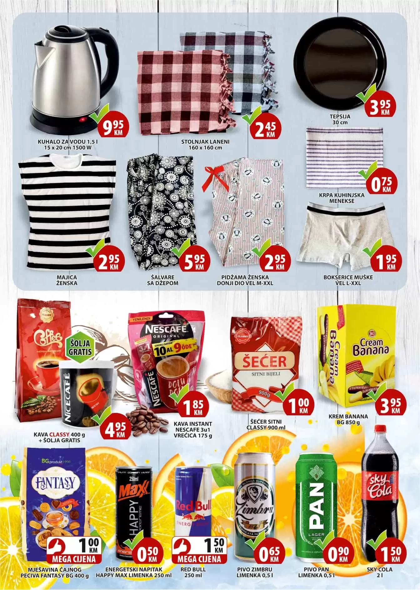 mega diskont super akcija. mega doskont snizenje. yimor super cijene. akcija. popusti. katalozi.  kinder cokolada. kinder jaje/