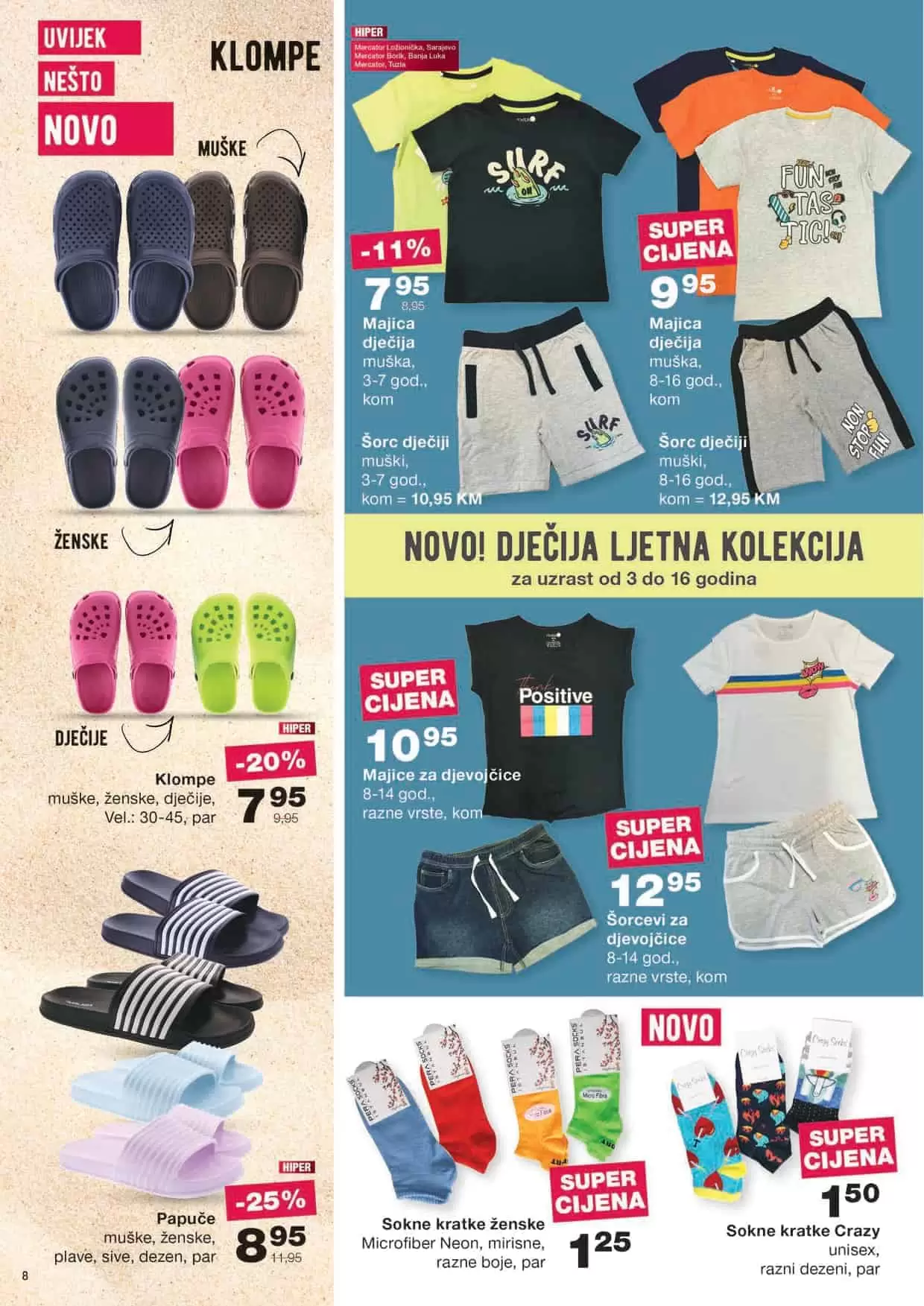 mercator katalog mercator lozionicka prodavnice mercator lozionicka radnje mercator sarajevo