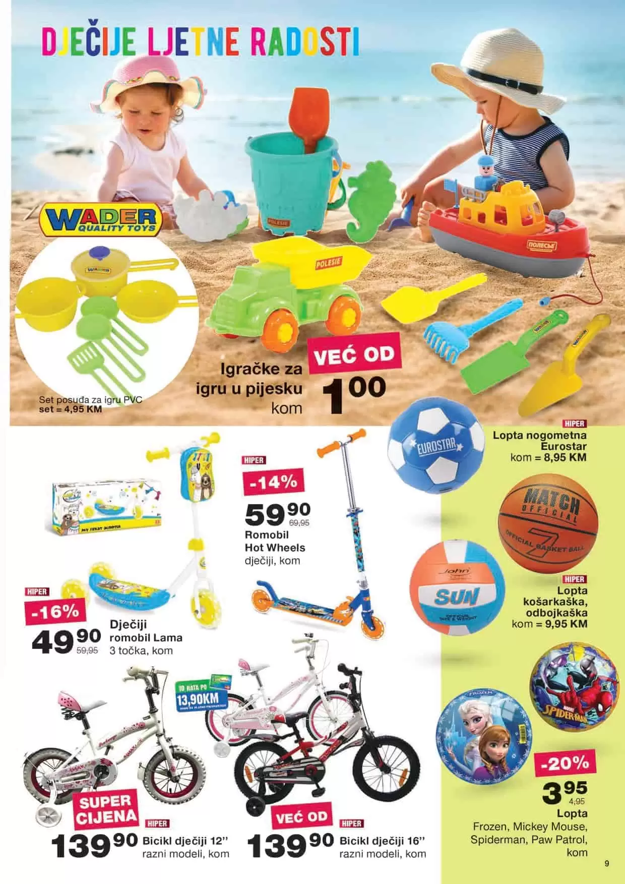 Mercator online kupovina Mercator sarajevo Mercator lozionicka Mercator radno vrijeme Mercator katalog Vikend akcija mercator Mercator banja luka Mercator bih