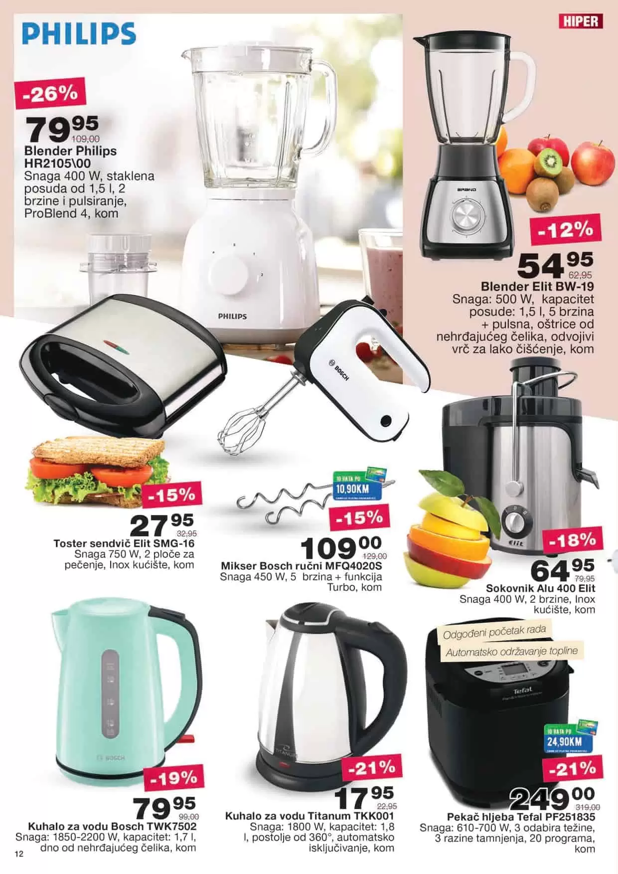 mercator katalog mercator lozionicka prodavnice mercator lozionicka radnje mercator sarajevo