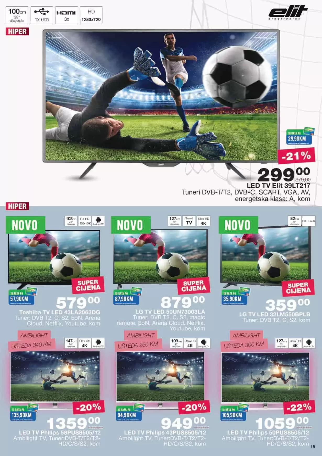 mercator kataloska akcija. mercator snizenje. mercator lozionicka. 