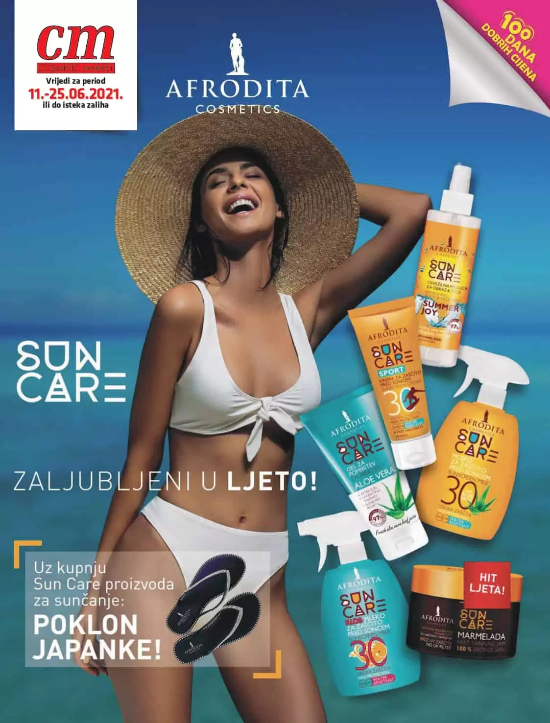 cm katalog, cm, cm bih, cm radno vrijeme, cm sarajevo, cm banja luka, cm mostar, cm tuzla, cm zenica, cm market