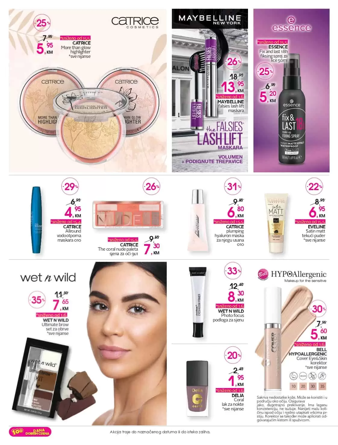 cm-cosmetic market, cm-cosmetic, market, katalog, top ponuda, cmclub card, cm katalog, cm, cm bih, cm radno vrijeme,cm sarajevo, cm banja luka, cm mostar, cm tuzla, cm zenica, cm market