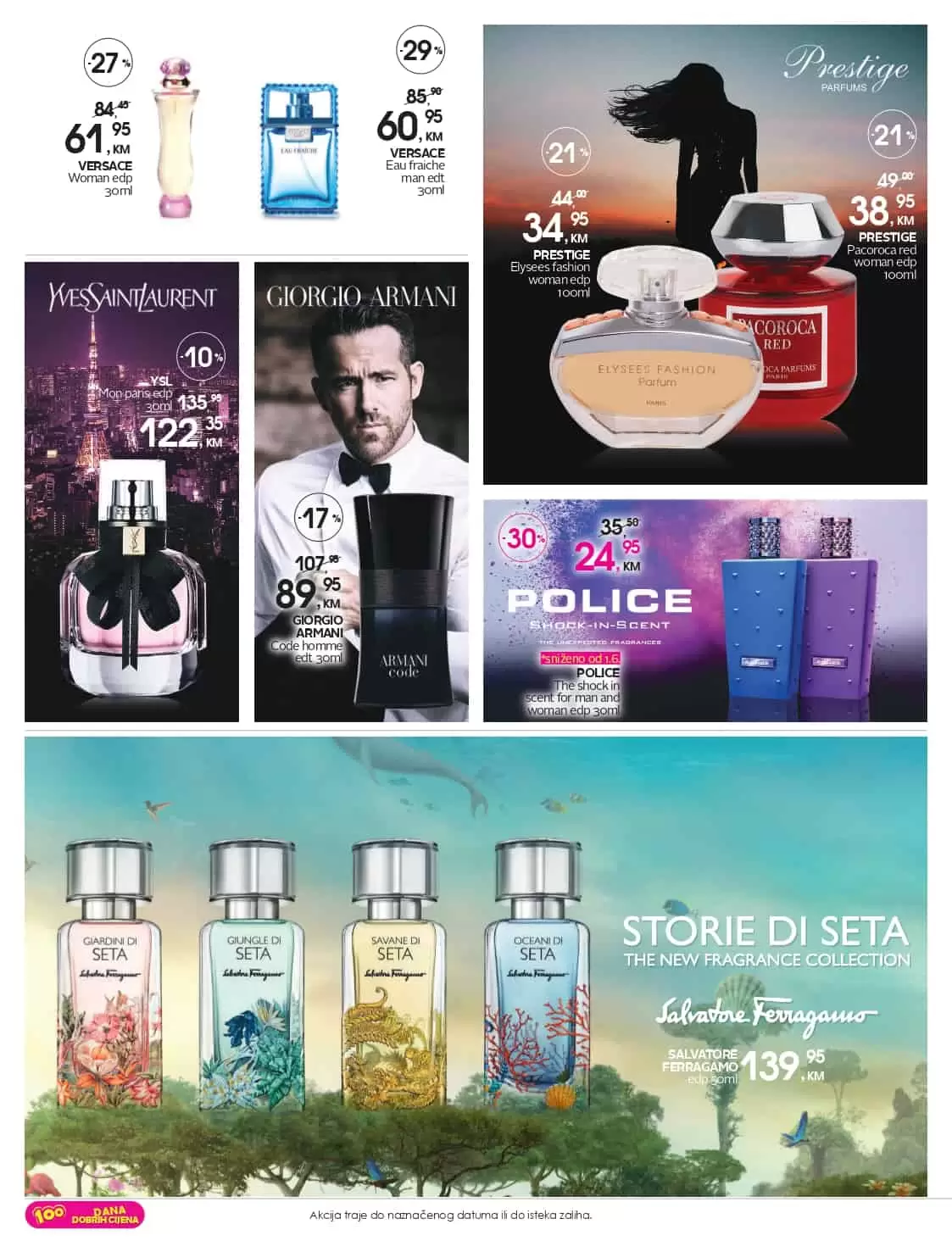 cm snizenje 50%. cm akcija. cm katalog. cm popust. 