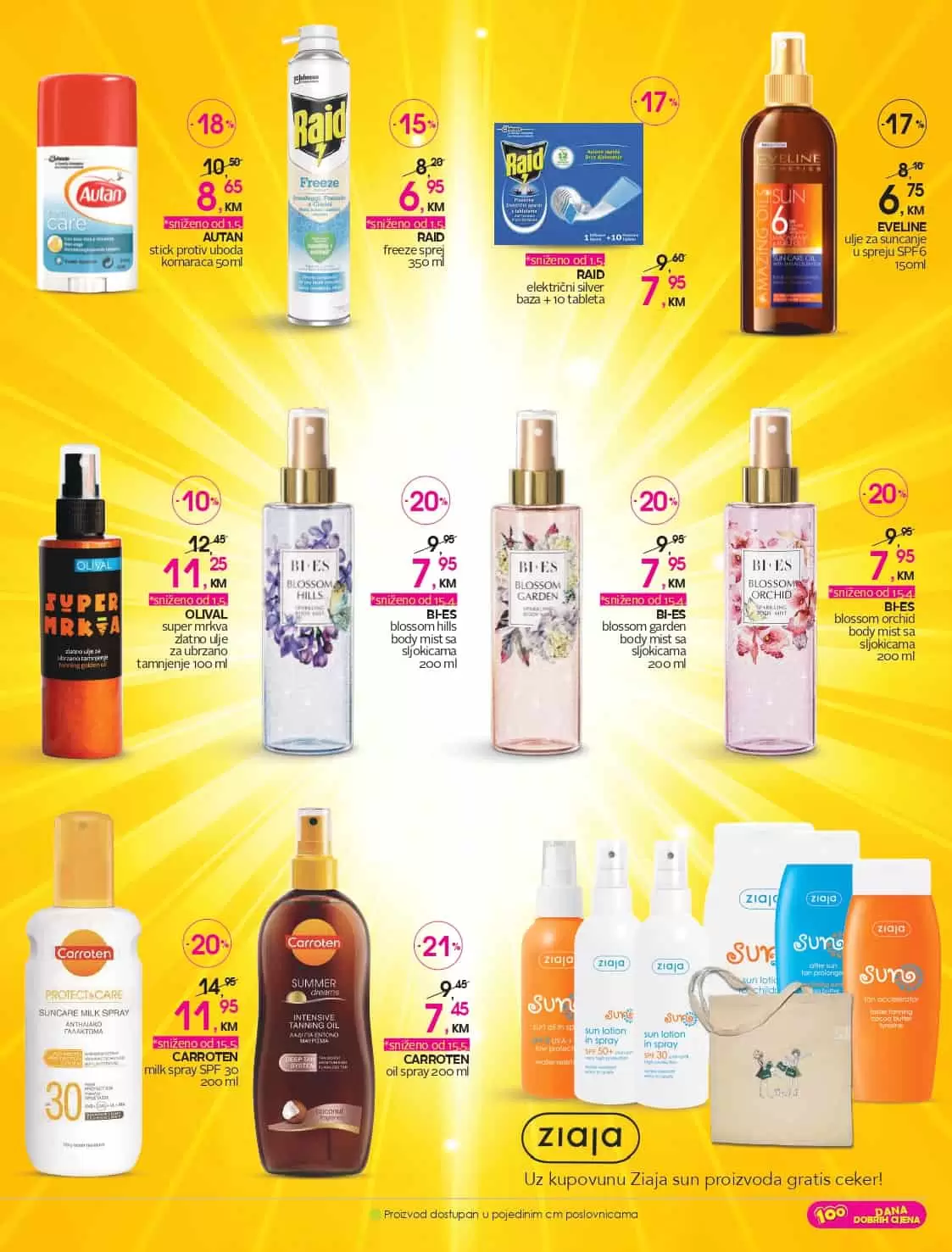 cm snizenje 50%. cm akcija. cm katalog. cm popust. 