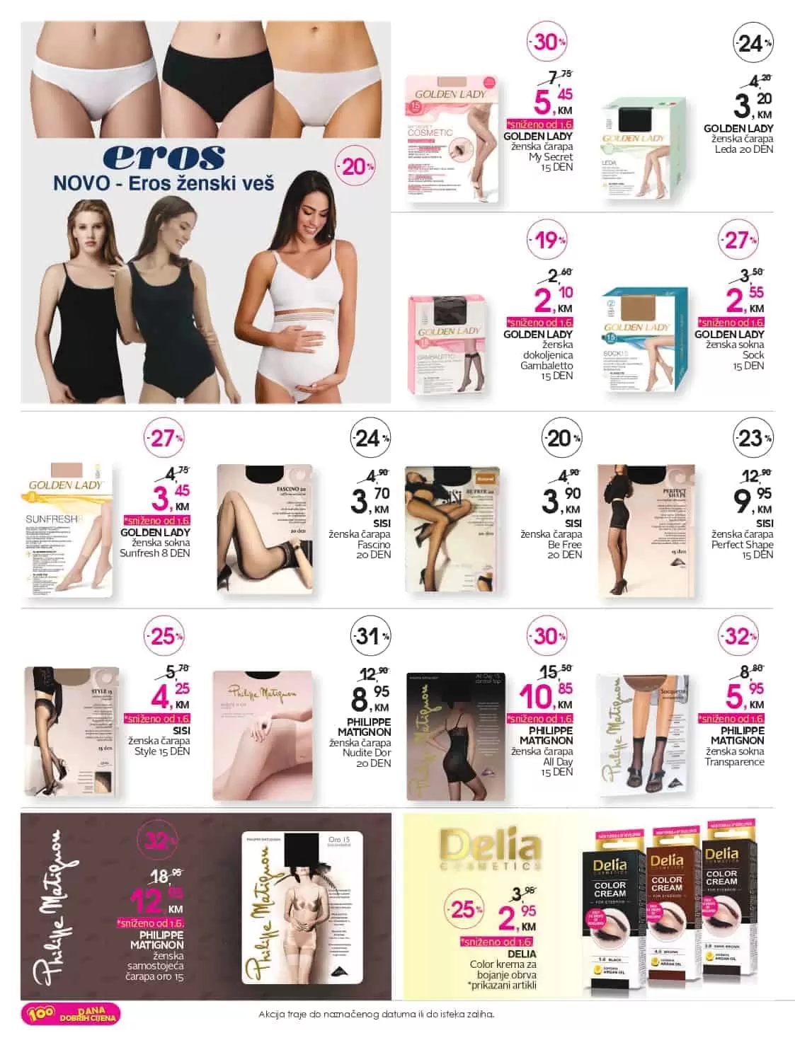 cm vruci petak. snizenje u cm-u 50%. cm katalog. cm akcija, 