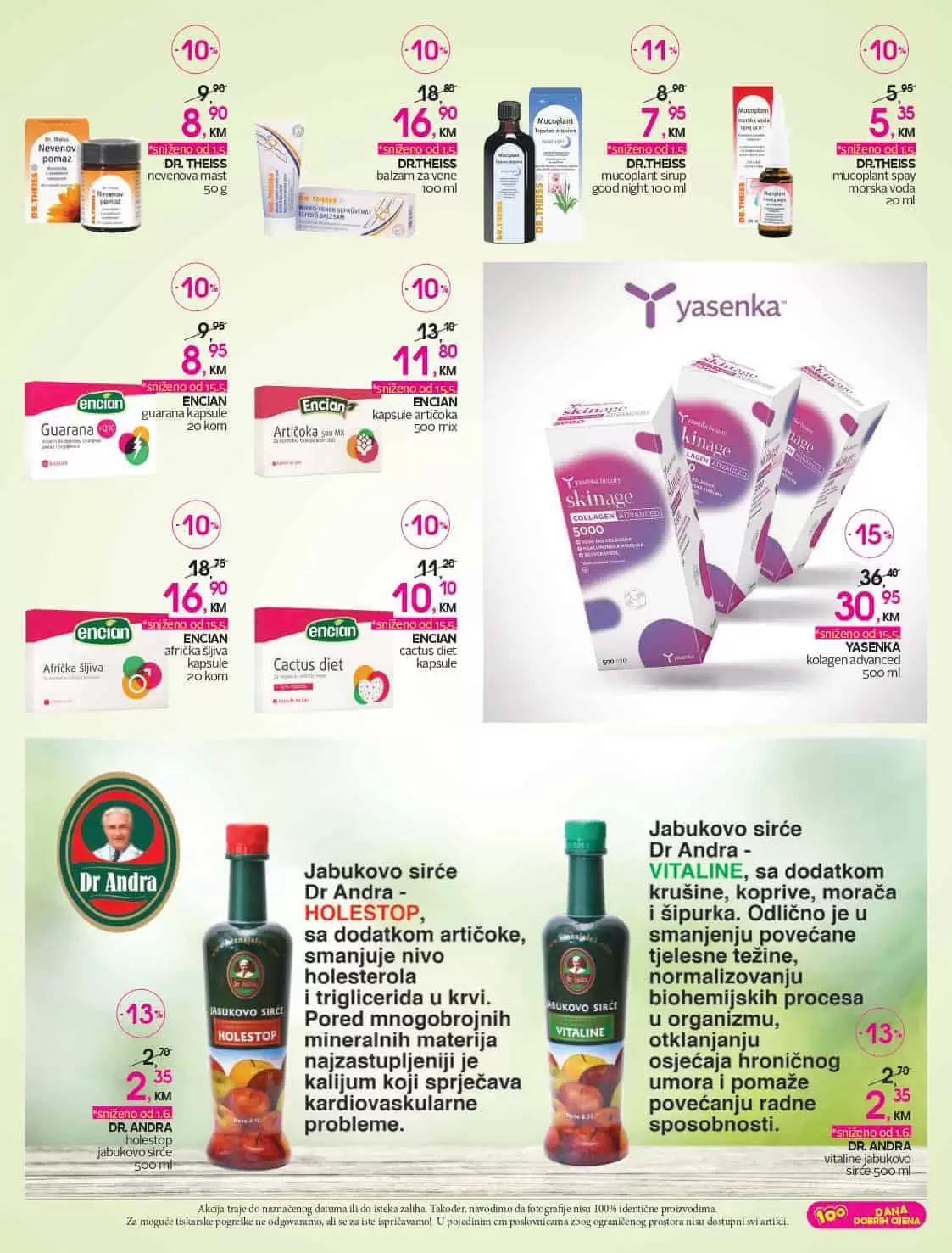 cm radno vrijeme poslovnica. korona virus. 