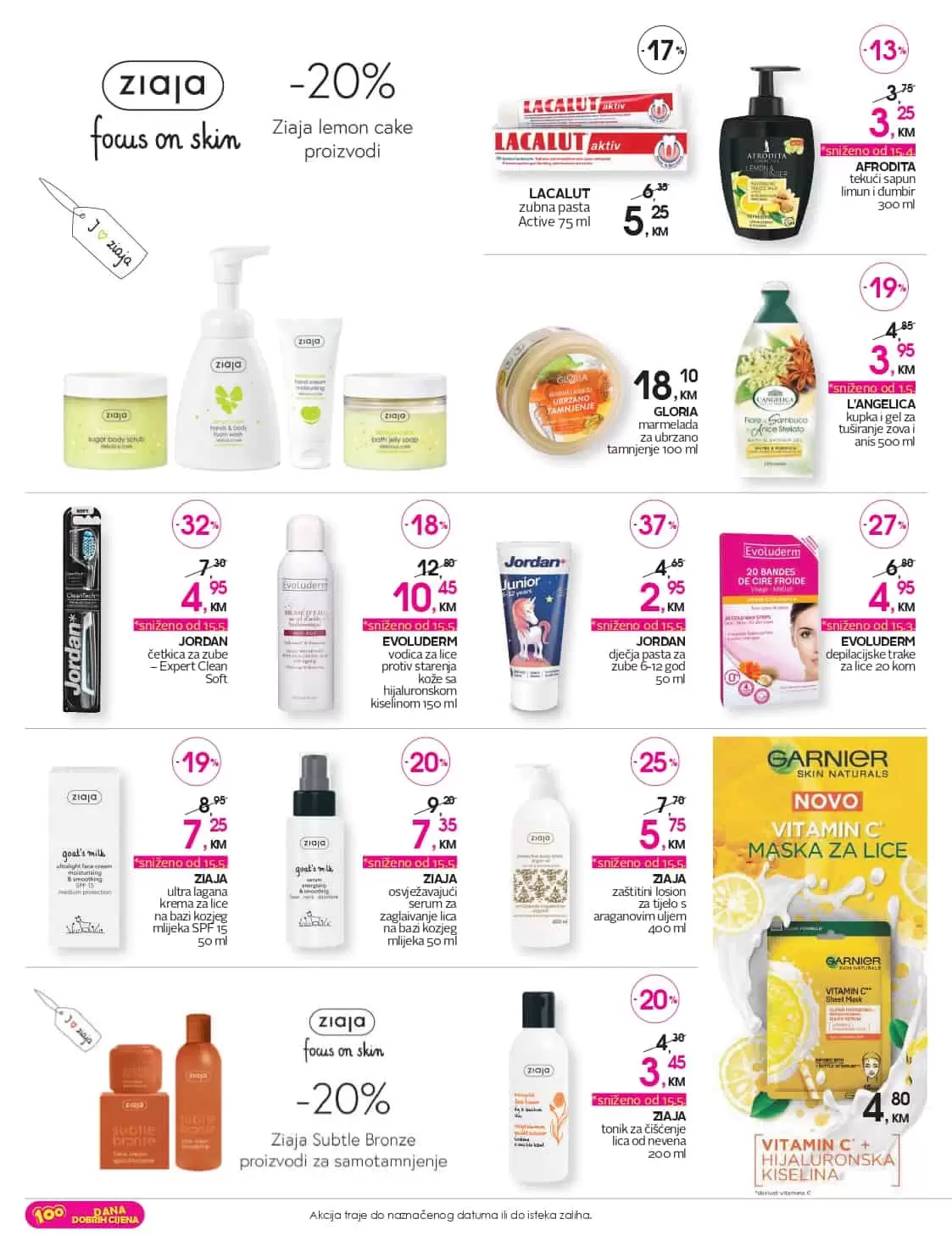 cm-cosmetic market, cm-cosmetic, market, katalog, top ponuda, cmclub card, cm katalog, cm, cm bih, cm radno vrijeme,cm sarajevo, cm banja luka, cm mostar, cm tuzla, cm zenica, cm market
