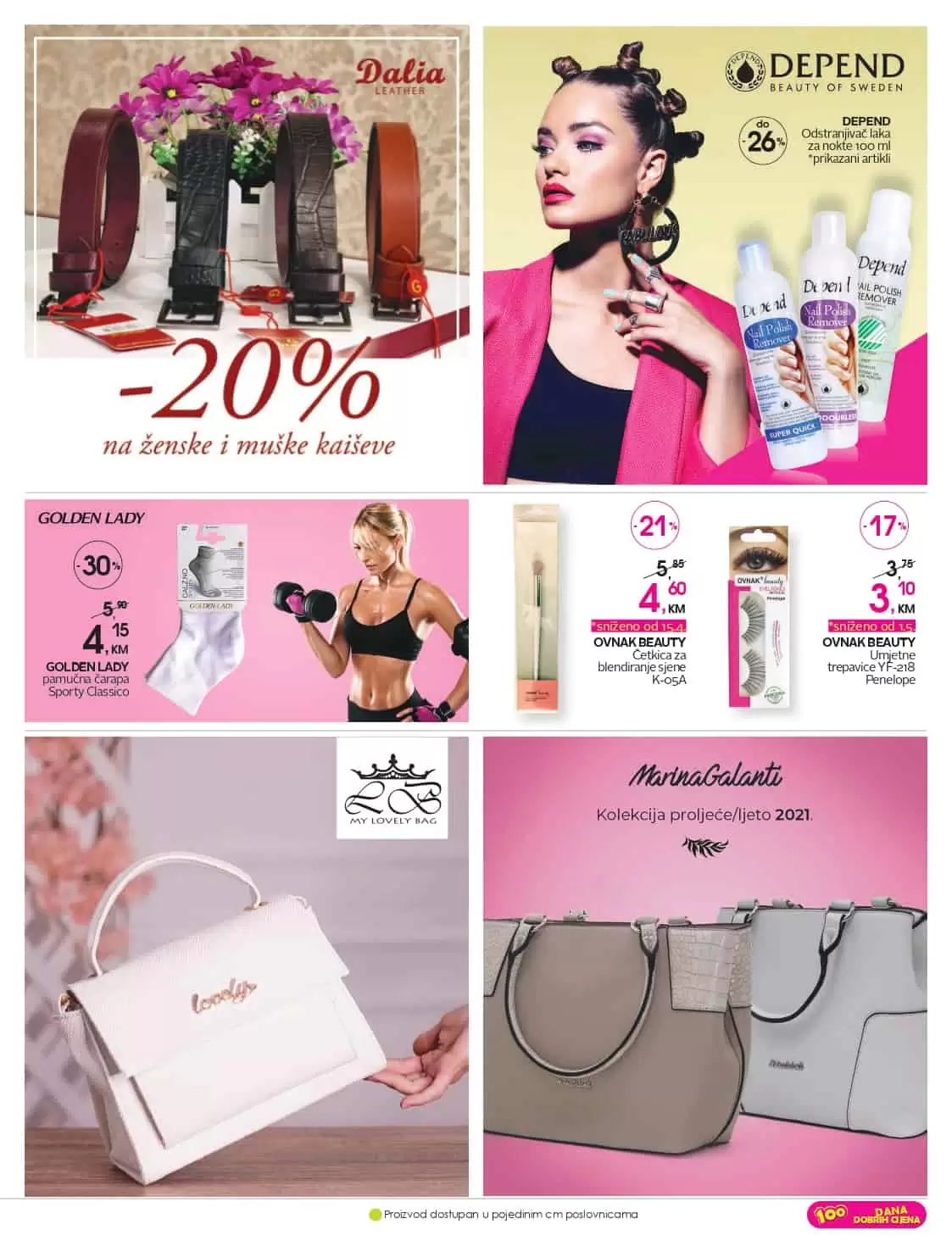 cm-cosmetic market, cm-cosmetic, market, katalog, top ponuda, cmclub card, cm katalog, cm, cm bih, cm radno vrijeme,cm sarajevo, cm banja luka, cm mostar, cm tuzla, cm zenica, cm market
