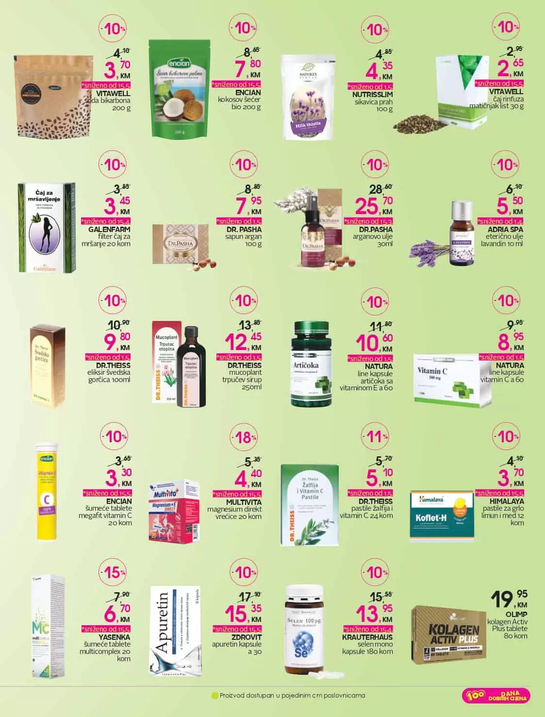 cm-cosmetic market, cm-cosmetic, market, katalog, top ponuda, cmclub card, cm katalog, cm, cm bih, cm radno vrijeme,cm sarajevo, cm banja luka, cm mostar, cm tuzla, cm zenica, cm market