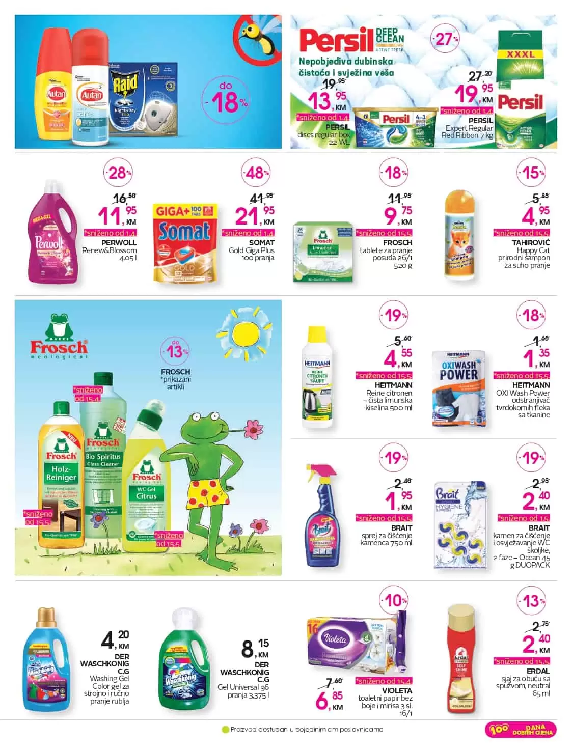 cm katalog, cm, cm bih, cm radno vrijeme, cm sarajevo, cm banja luka, cm mostar, cm tuzla, cm zenica, cm market
