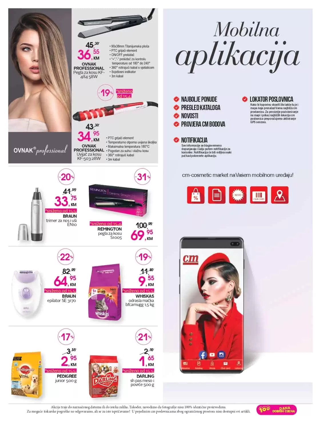 cm katalog, cm, cm bih, cm radno vrijeme, cm sarajevo, cm banja luka, cm mostar, cm tuzla, cm zenica, cm market