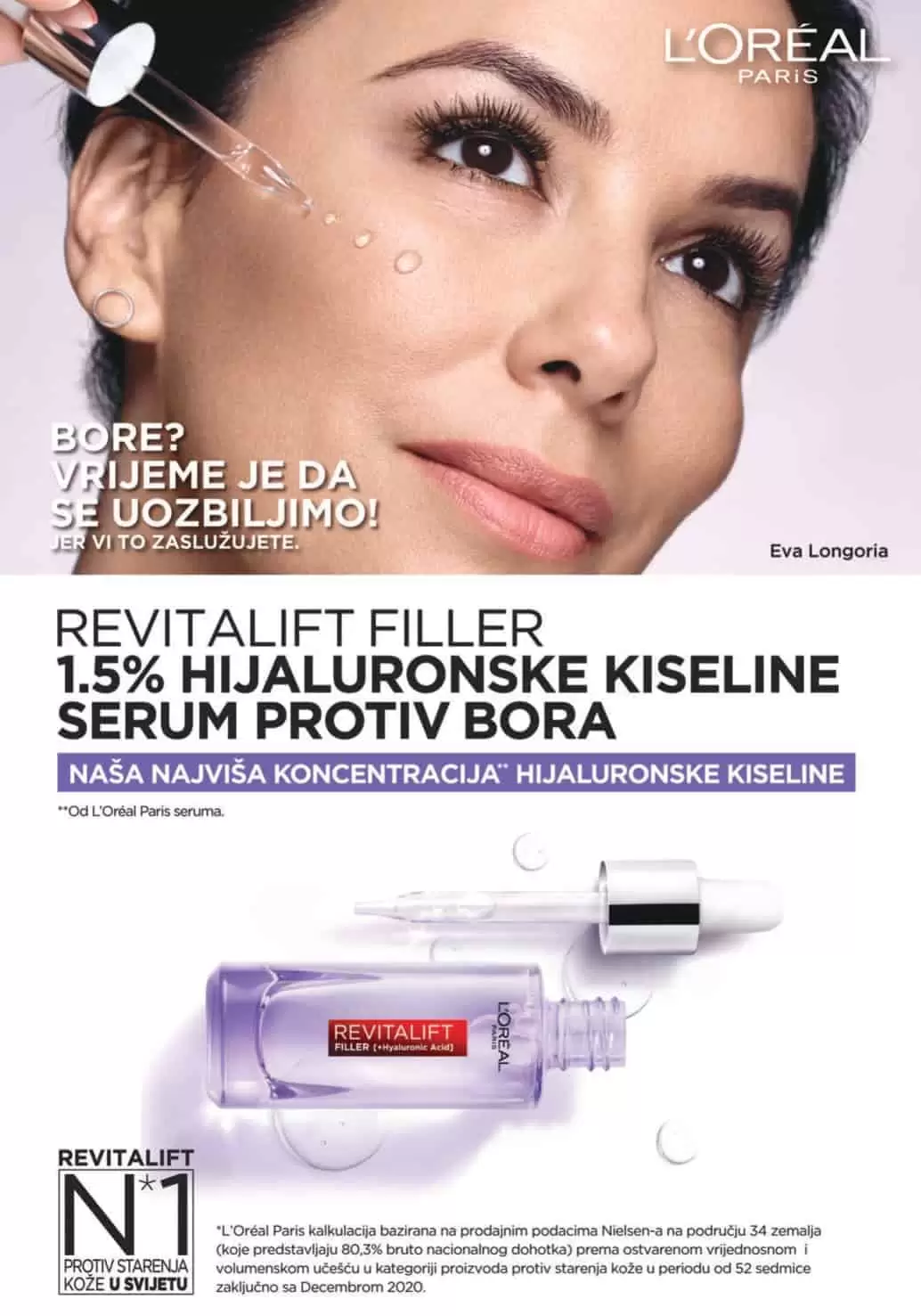 balea. afrodita krema za njegu lica. koja krema za lice je najbolja. 