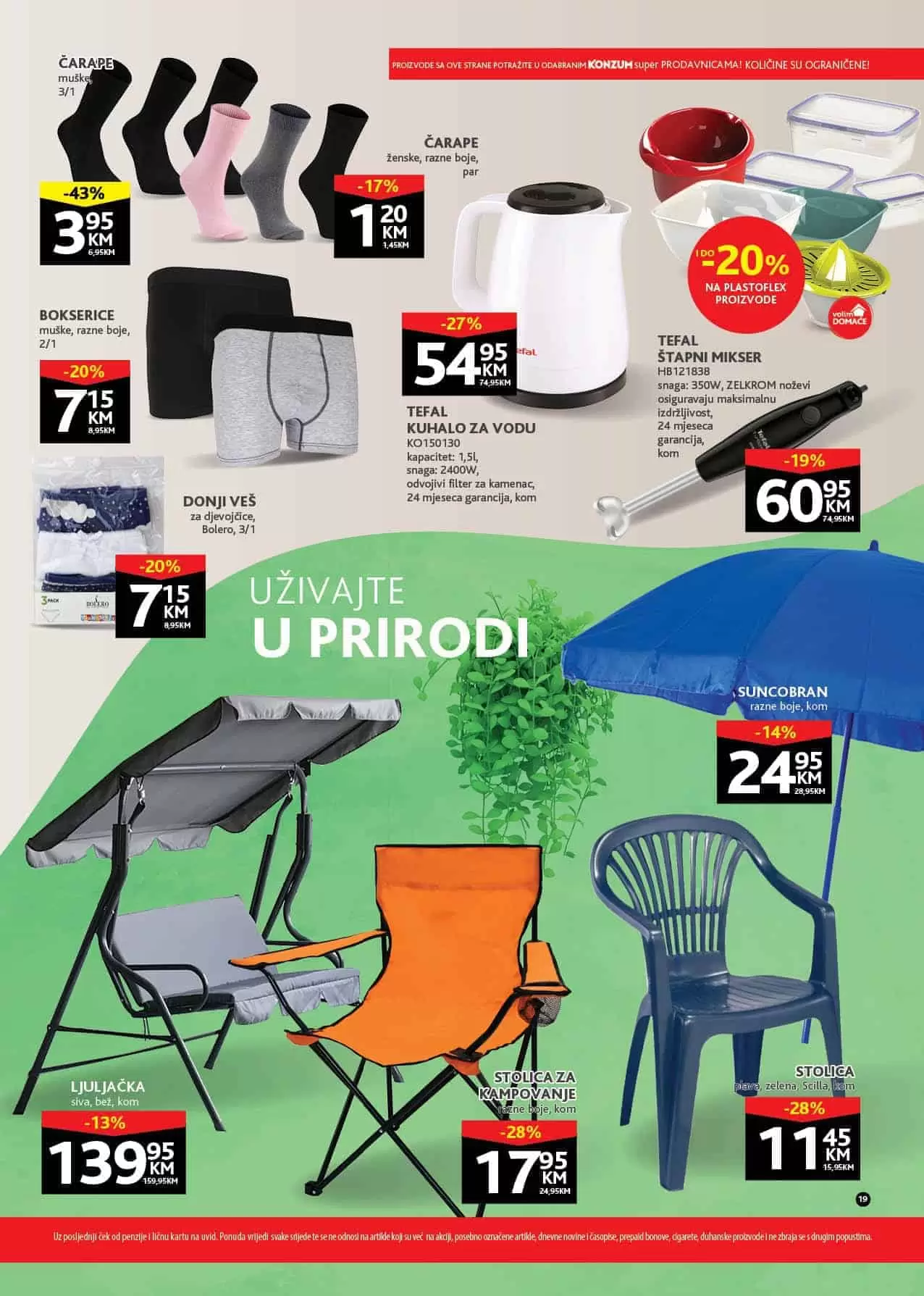 Konzum akcijski katalog. korona virus. snizenje. akcija. popusti. snizeno. ramazan. 