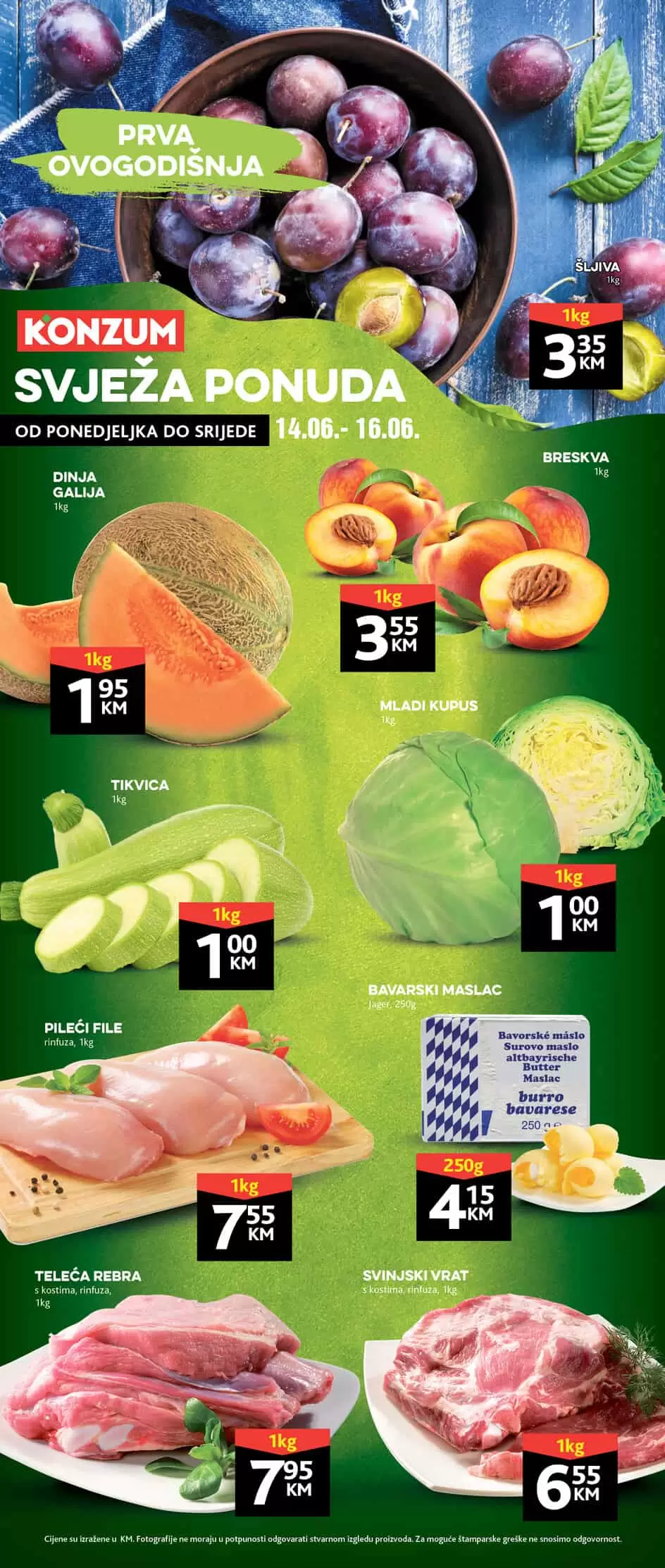 Konzum akcijski katalog. korona virus. snizenje. akcija. popusti. snizeno.