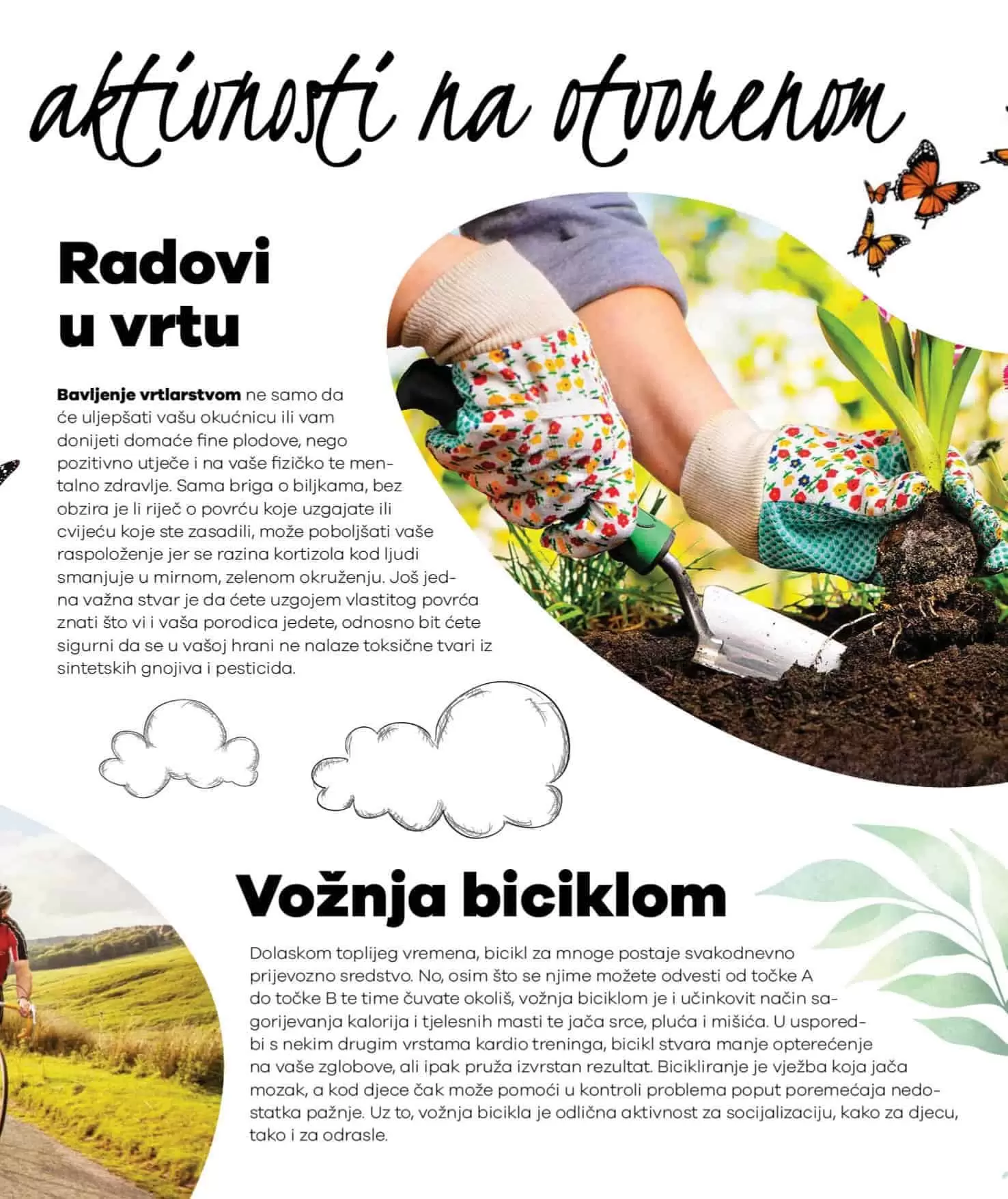 konzum snizenje. konzum akcija. konzum katalog. konzum popust. konzum raspodaja. 