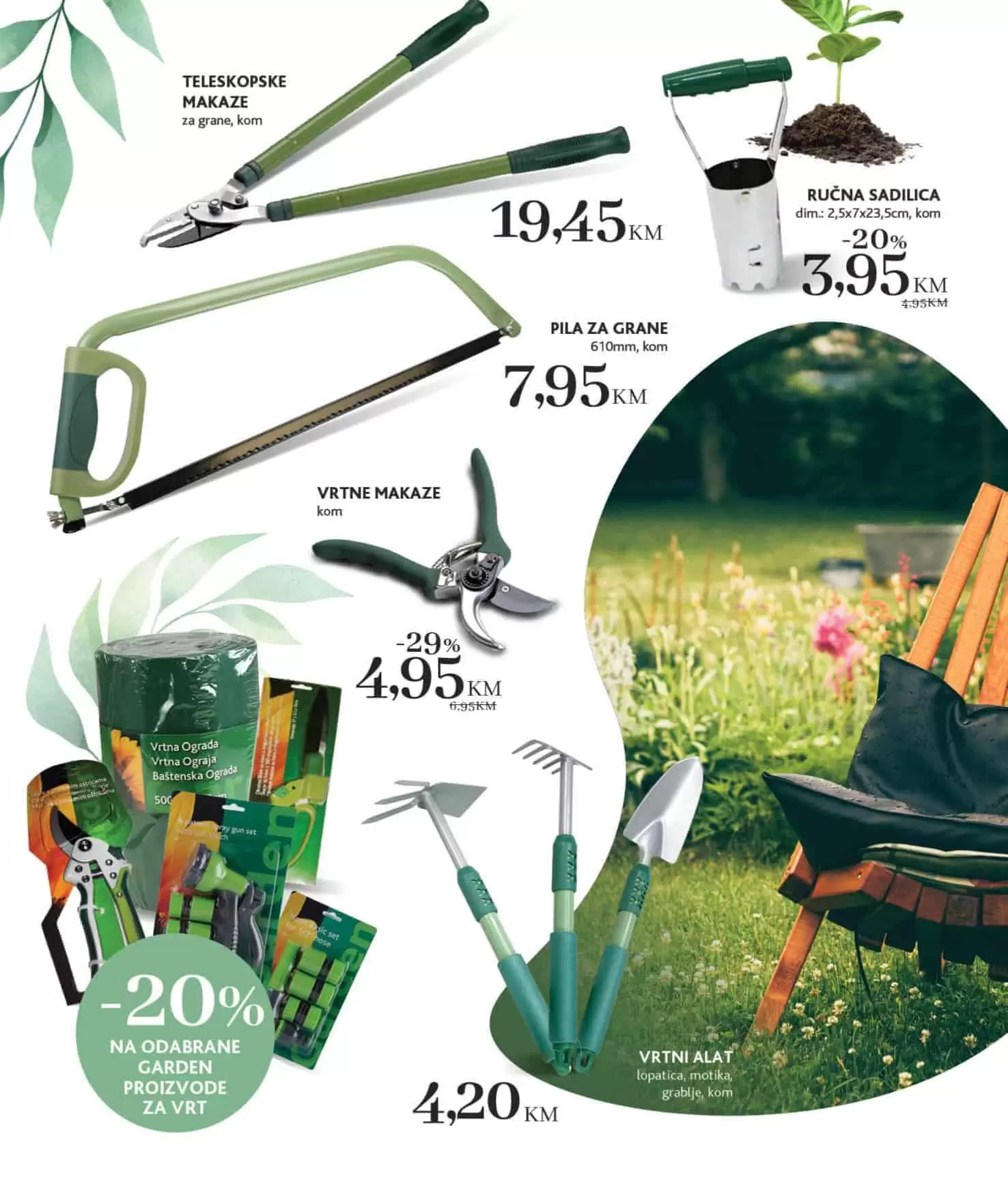 konzum snizenje. konzum akcija. konzum katalog. konzum popust. konzum raspodaja. 