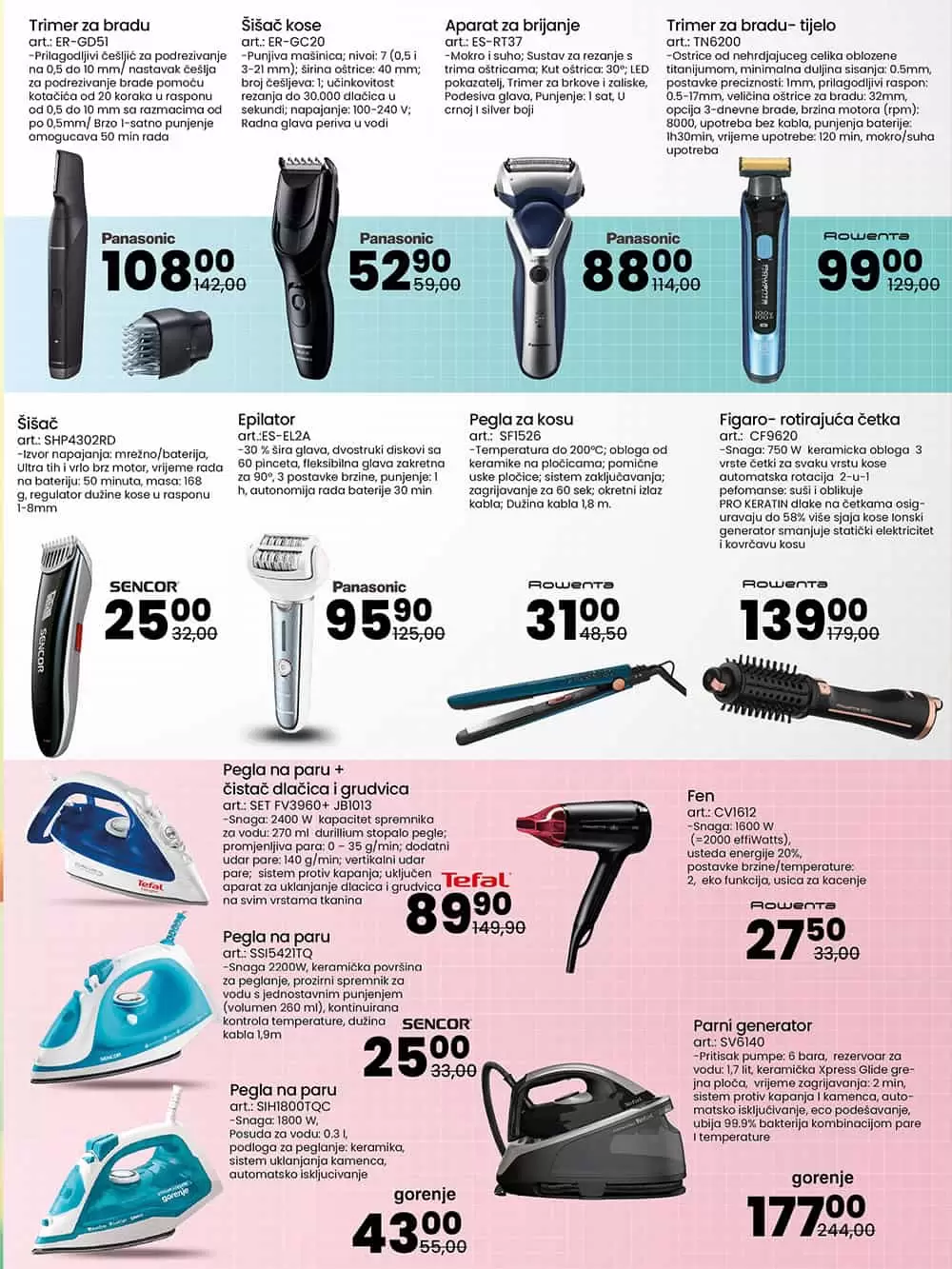 Fis snizenje. fis kupujte sa zadovoljstvom. fis akcija. popustvi. snizeno 