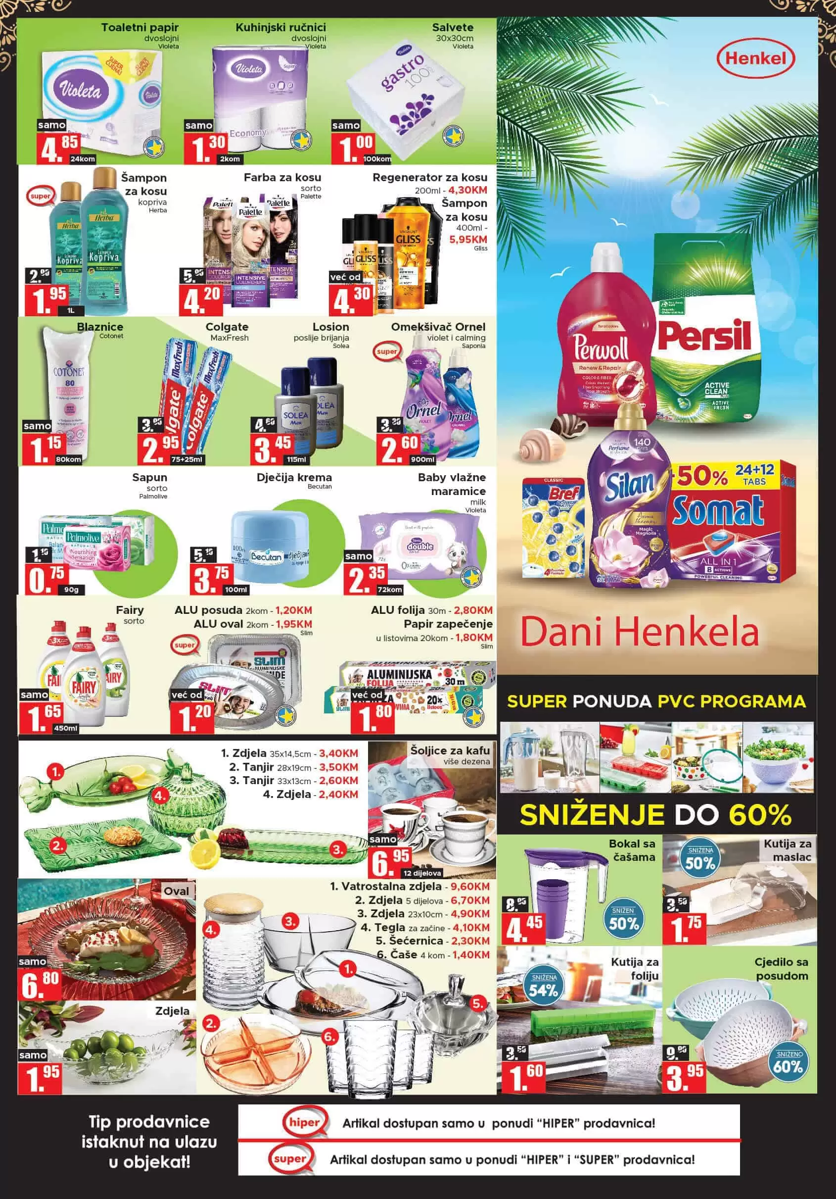 Amko kataloška akcija 15-28.07.2021. godine