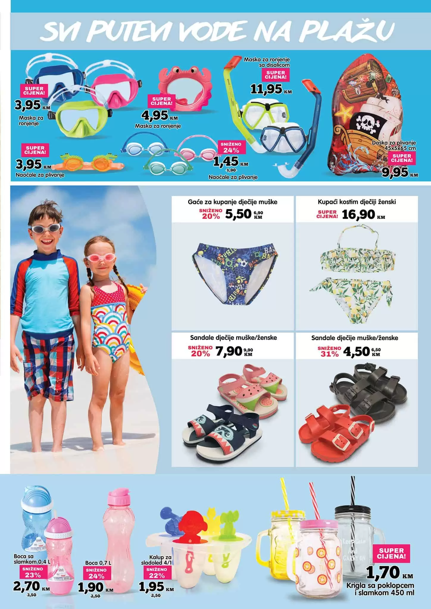 bingo katalog. bingo snizenje. bingo ljetna ponuda. 