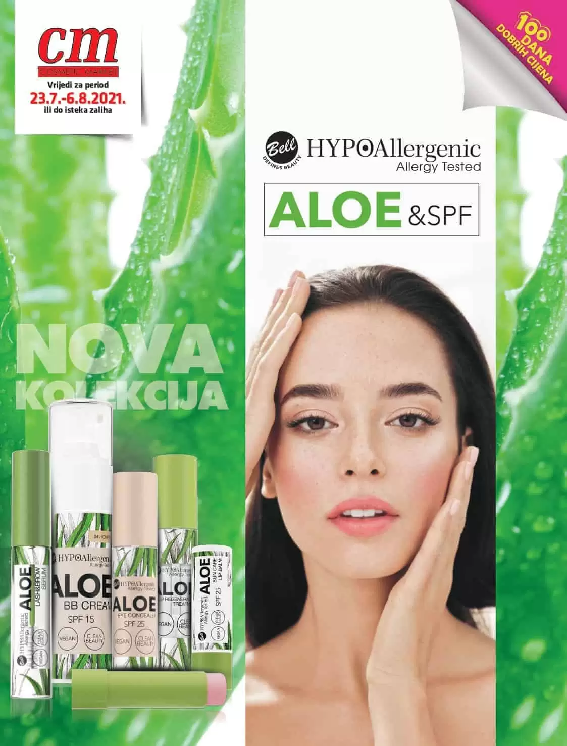 cm katalog, cm, cm bih, cm radno vrijeme, cm sarajevo, cm banja luka, cm mostar, cm tuzla, cm zenica, cm market