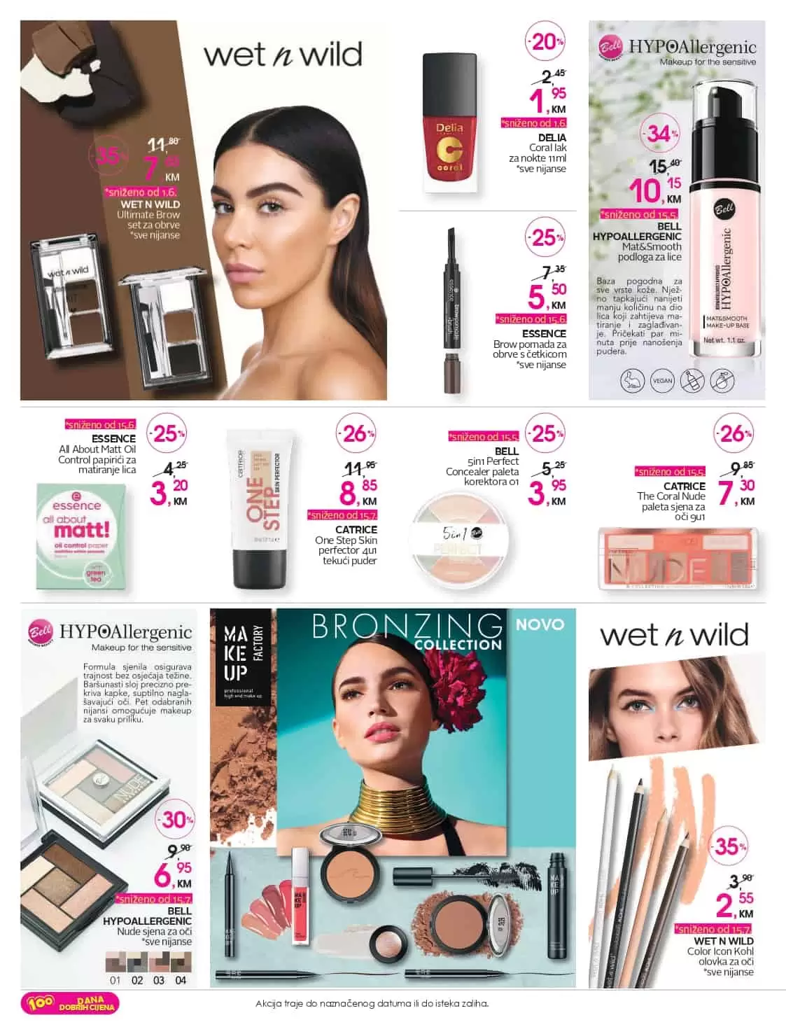 cm-cosmetic market, cm-cosmetic, market, katalog, top ponuda, cmclub card, cm katalog, cm, cm bih, cm radno vrijeme,cm sarajevo, cm banja luka, cm mostar, cm tuzla, cm zenica, cm market