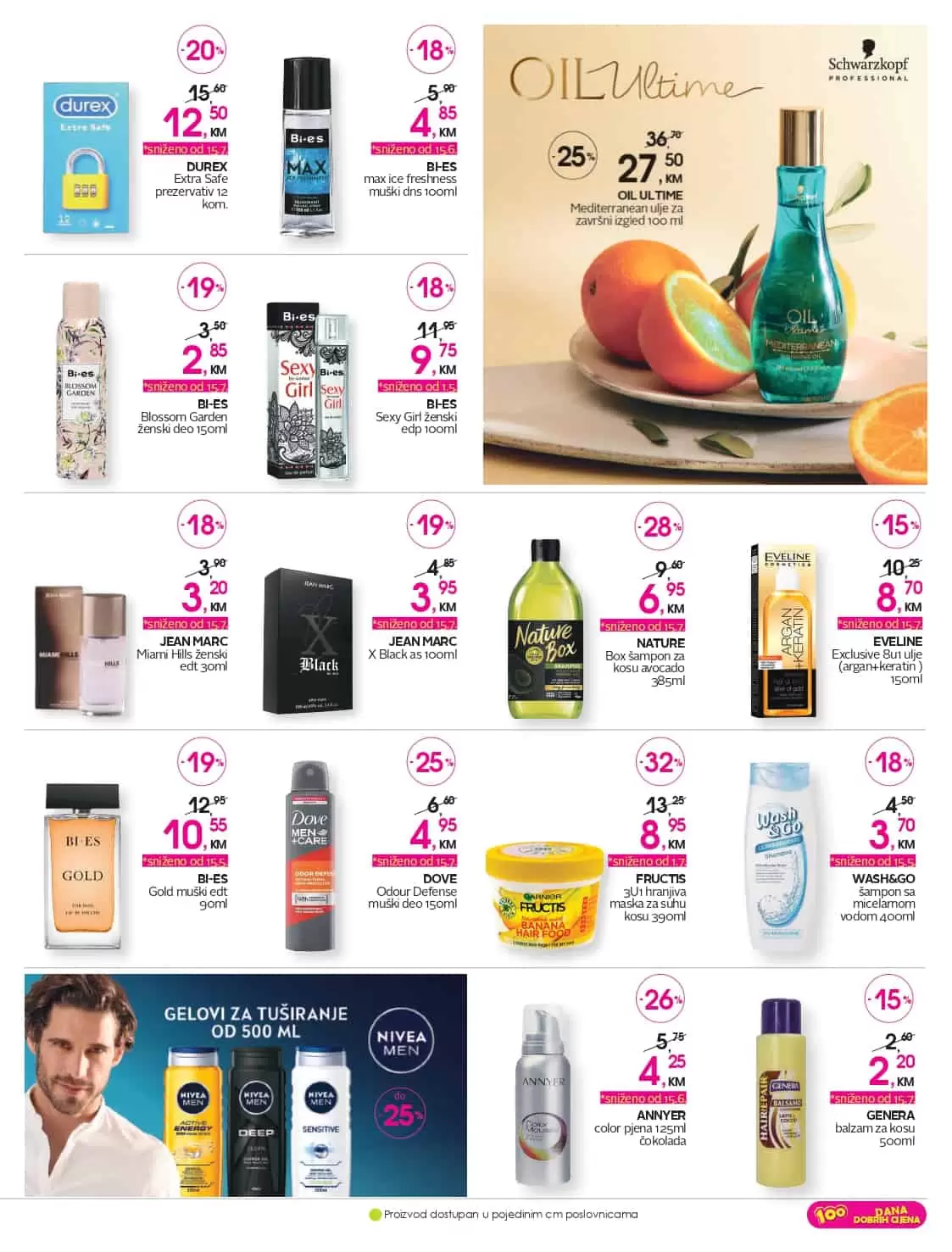 cm-cosmetic market, cm-cosmetic, market, katalog, top ponuda, cmclub card, cm katalog, cm, cm bih, cm radno vrijeme,cm sarajevo, cm banja luka, cm mostar, cm tuzla, cm zenica, cm market