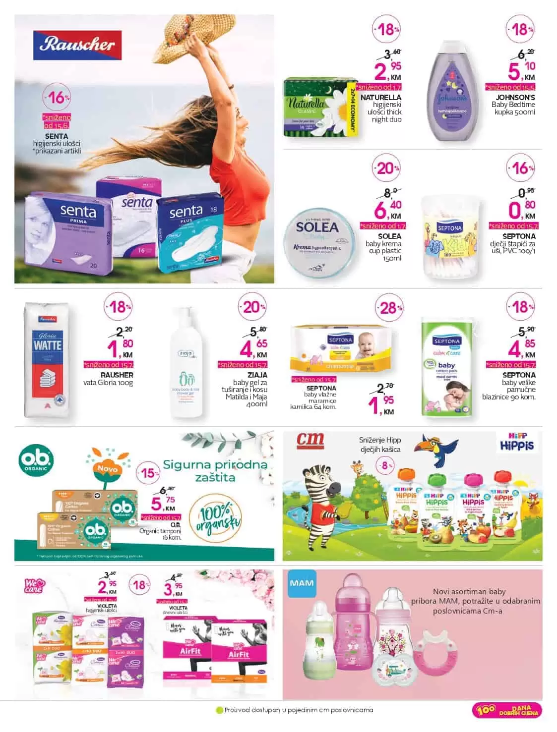 cm-cosmetic market, cm-cosmetic, market, katalog, top ponuda, cmclub card, cm katalog, cm, cm bih, cm radno vrijeme,cm sarajevo, cm banja luka, cm mostar, cm tuzla, cm zenica, cm market