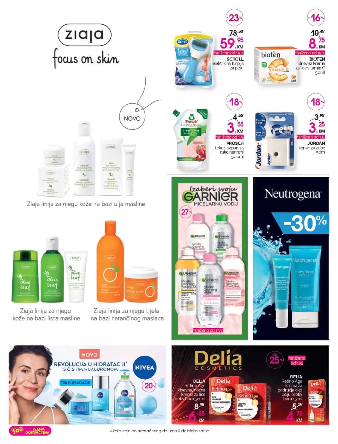 cm katalog, cm, cm bih, cm radno vrijeme, cm sarajevo, cm banja luka, cm mostar, cm tuzla, cm zenica, cm market