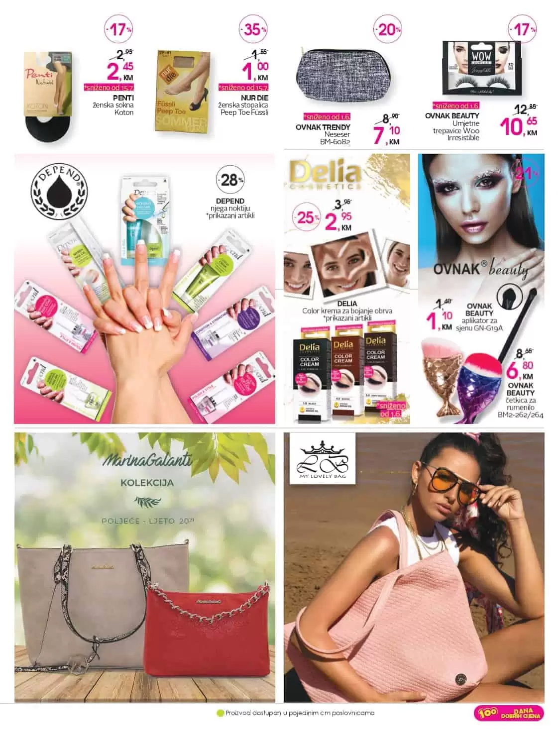 cm-cosmetic market, cm-cosmetic, market, katalog, top ponuda, cmclub card, cm katalog, cm, cm bih, cm radno vrijeme,cm sarajevo, cm banja luka, cm mostar, cm tuzla, cm zenica, cm market