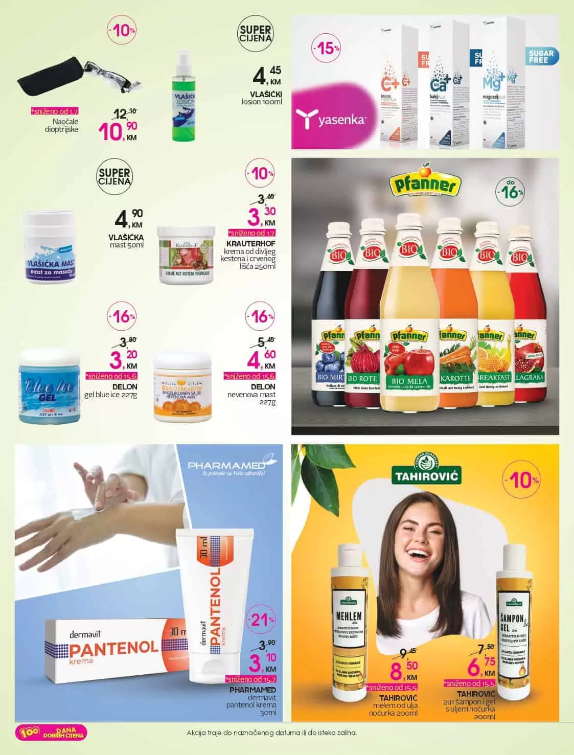 cm-cosmetic market, cm-cosmetic, market, katalog, top ponuda, cmclub card, cm katalog, cm, cm bih, cm radno vrijeme,cm sarajevo, cm banja luka, cm mostar, cm tuzla, cm zenica, cm market