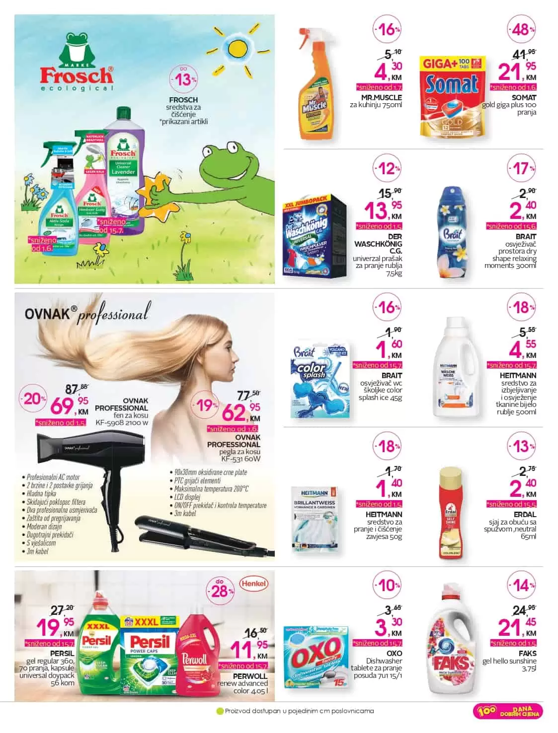 cm-cosmetic market, cm-cosmetic, market, katalog, top ponuda, cmclub card, cm katalog, cm, cm bih, cm radno vrijeme,cm sarajevo, cm banja luka, cm mostar, cm tuzla, cm zenica, cm market