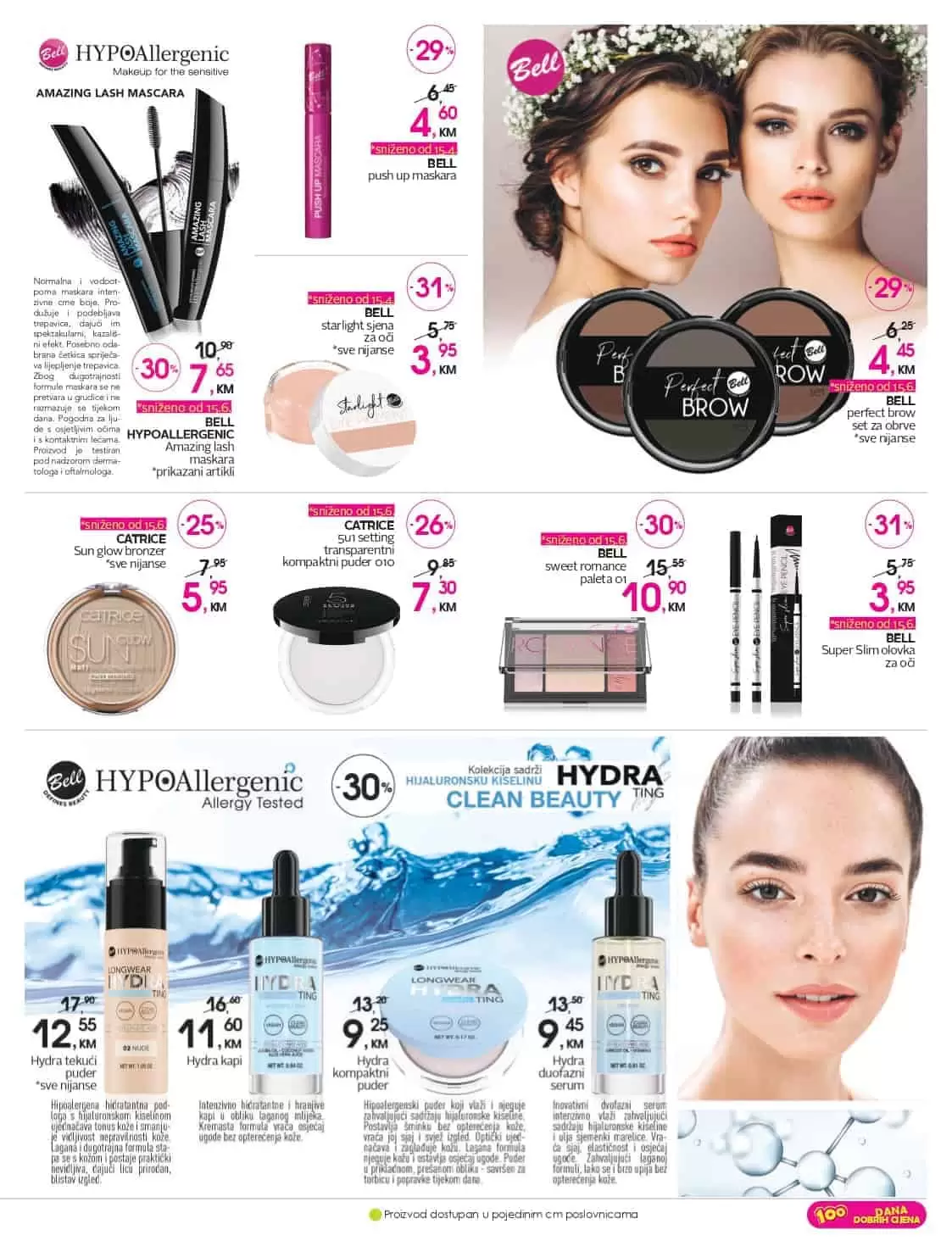 cm radno vrijeme poslovnica. korona virus.