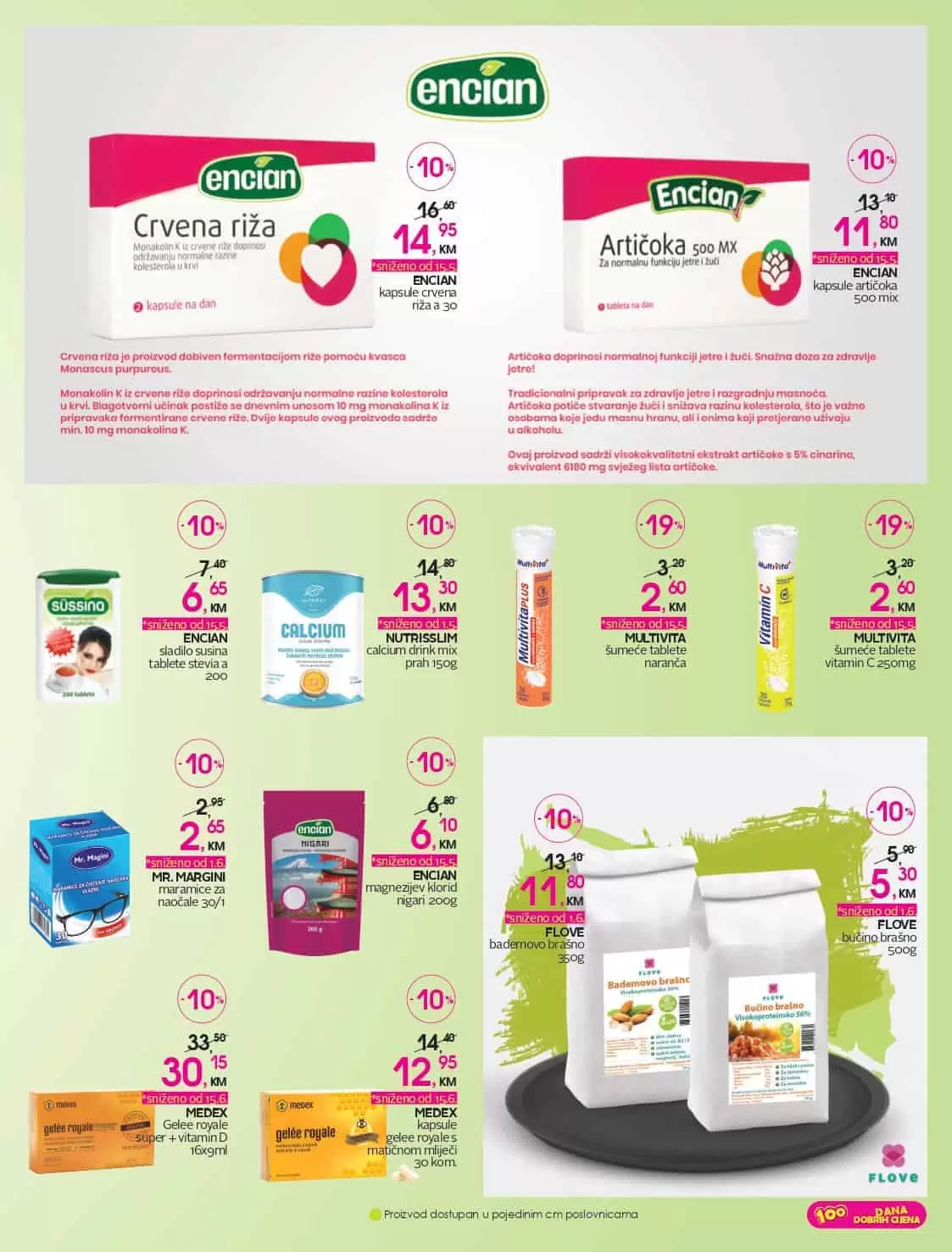 cm-cosmetic market, cm-cosmetic, market, katalog, top ponuda, cmclub card, cm katalog, cm, cm bih, cm radno vrijeme,cm sarajevo, cm banja luka, cm mostar, cm tuzla, cm zenica, cm market