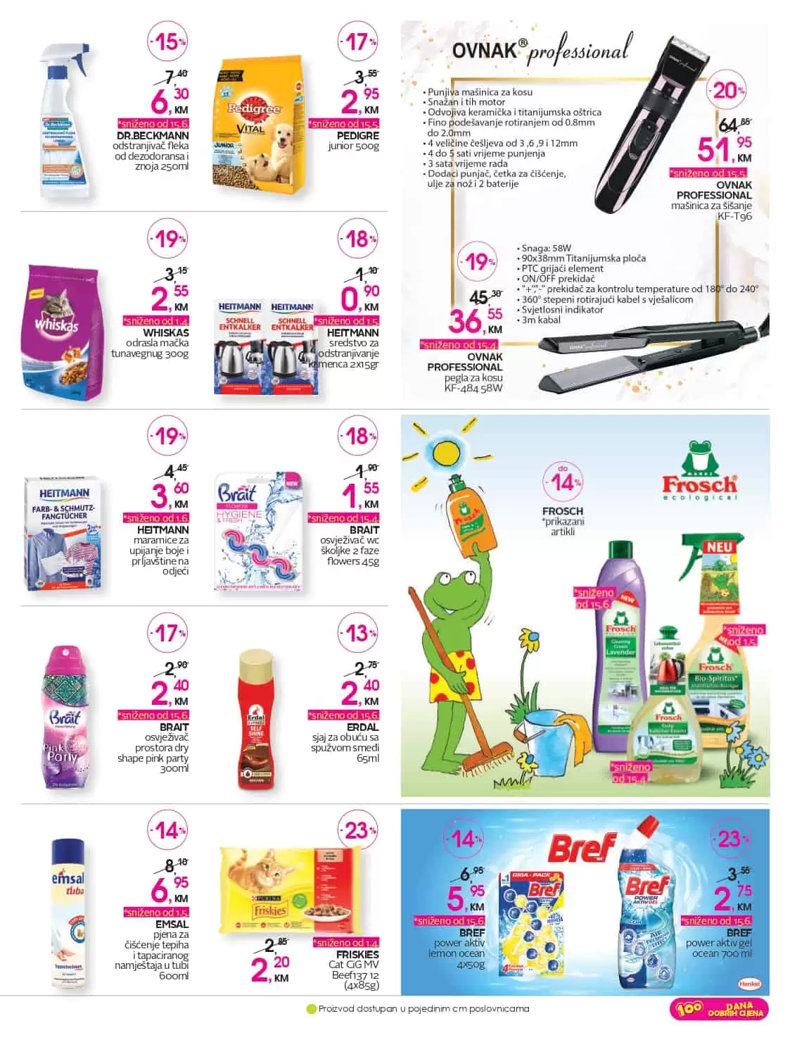 cm-cosmetic market, cm-cosmetic, market, katalog, top ponuda, cmclub card, cm katalog, cm, cm bih, cm radno vrijeme,cm sarajevo, cm banja luka, cm mostar, cm tuzla, cm zenica, cm market