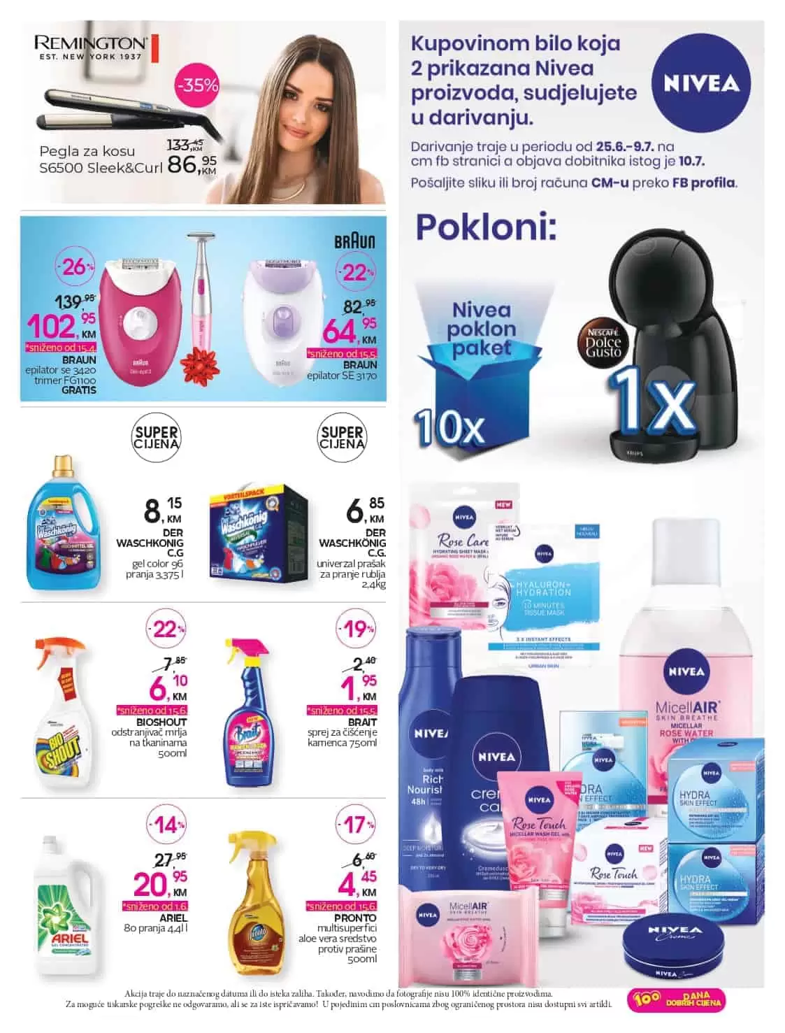 cm katalog, cm, cm bih, cm radno vrijeme, cm sarajevo, cm banja luka, cm mostar, cm tuzla, cm zenica, cm market