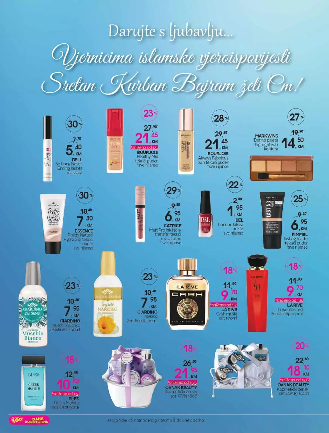 cm snizenje 50%. cm akcija. cm katalog. cm popust. 