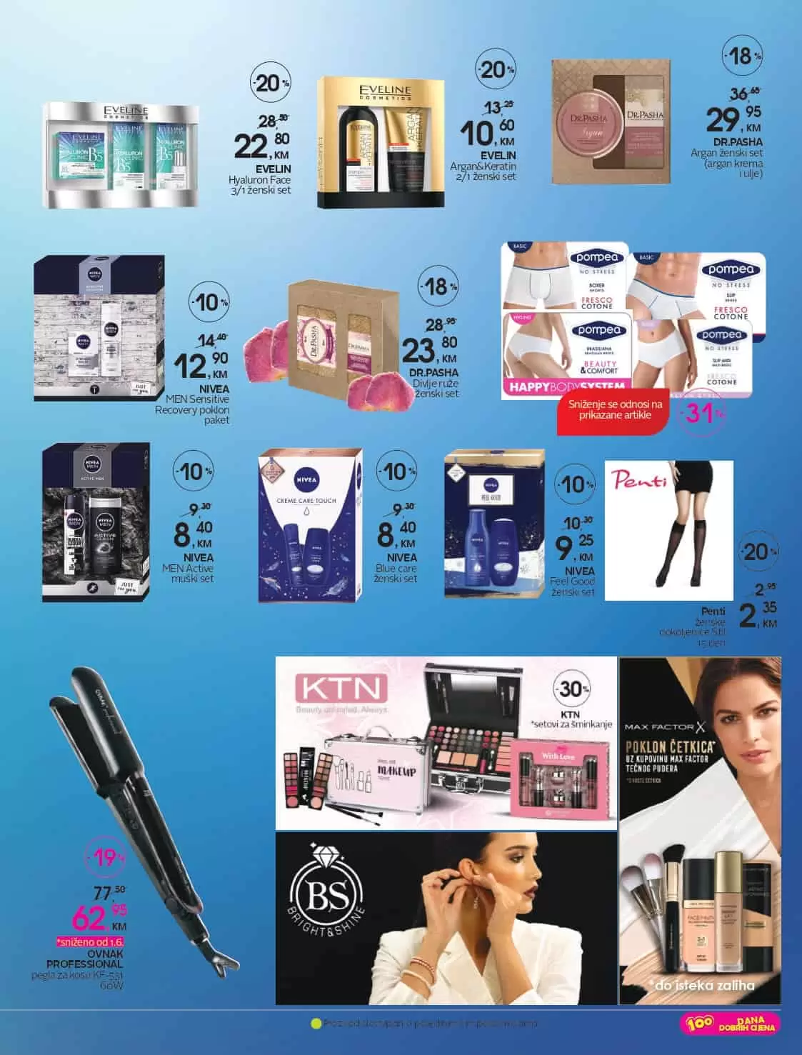 cm-cosmetic market, cm-cosmetic, market, katalog, top ponuda, cmclub card, cm katalog, cm, cm bih, cm radno vrijeme,cm sarajevo, cm banja luka, cm mostar, cm tuzla, cm zenica, cm market