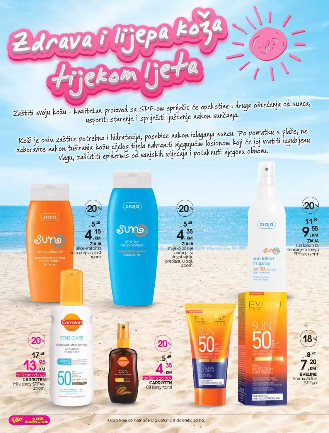 cm-cosmetic market, cm-cosmetic, market, katalog, top ponuda, cmclub card, cm katalog, cm, cm bih, cm radno vrijeme,cm sarajevo, cm banja luka, cm mostar, cm tuzla, cm zenica, cm market