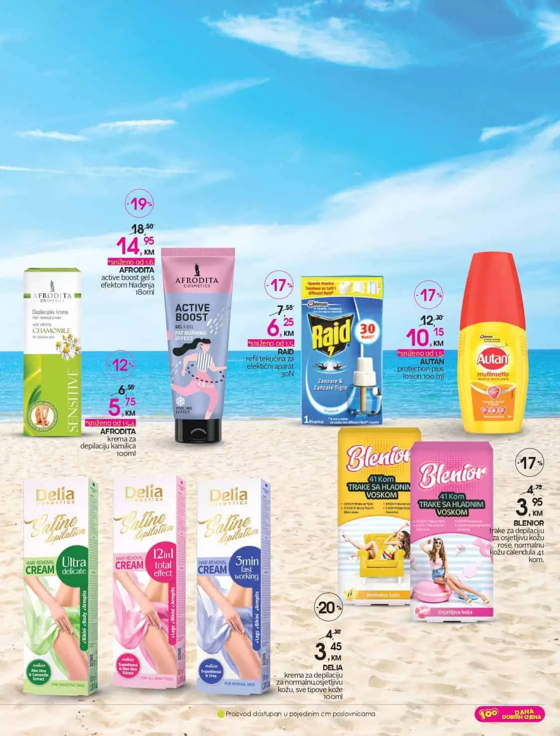 cm-cosmetic market, cm-cosmetic, market, katalog, top ponuda, cmclub card, cm katalog, cm, cm bih, cm radno vrijeme,cm sarajevo, cm banja luka, cm mostar, cm tuzla, cm zenica, cm market