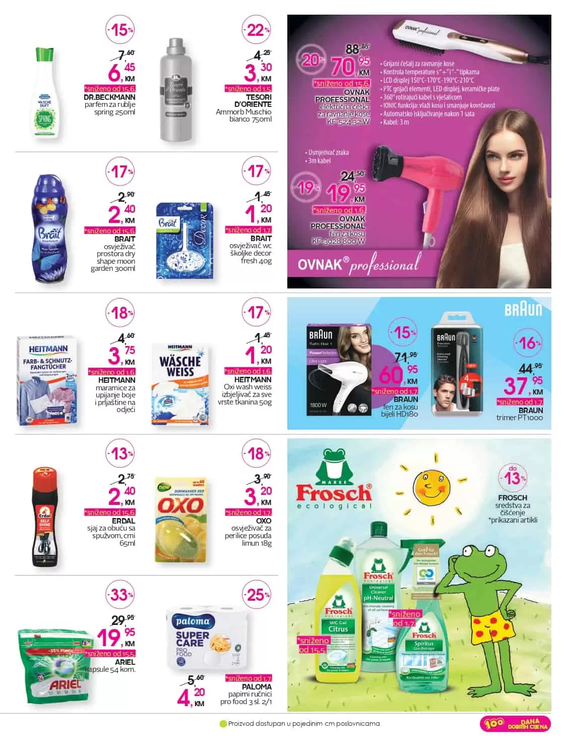 cm-cosmetic market, cm-cosmetic, market, katalog, top ponuda, cmclub card, cm katalog, cm, cm bih, cm radno vrijeme,cm sarajevo, cm banja luka, cm mostar, cm tuzla, cm zenica, cm market