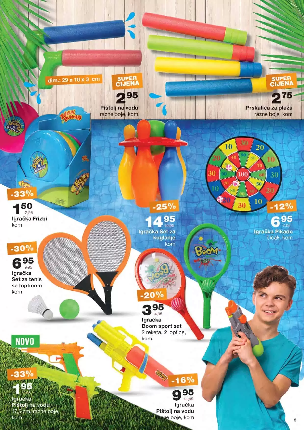 mercator kataloska akcija. mercator snizenje. mercator lozionicka. 