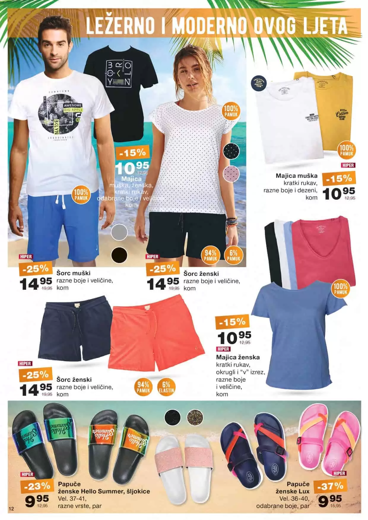 Mercator akcijski katalog. snizenje. akcija. usteda. popusti. svi katalozi na jednom mjestu. 