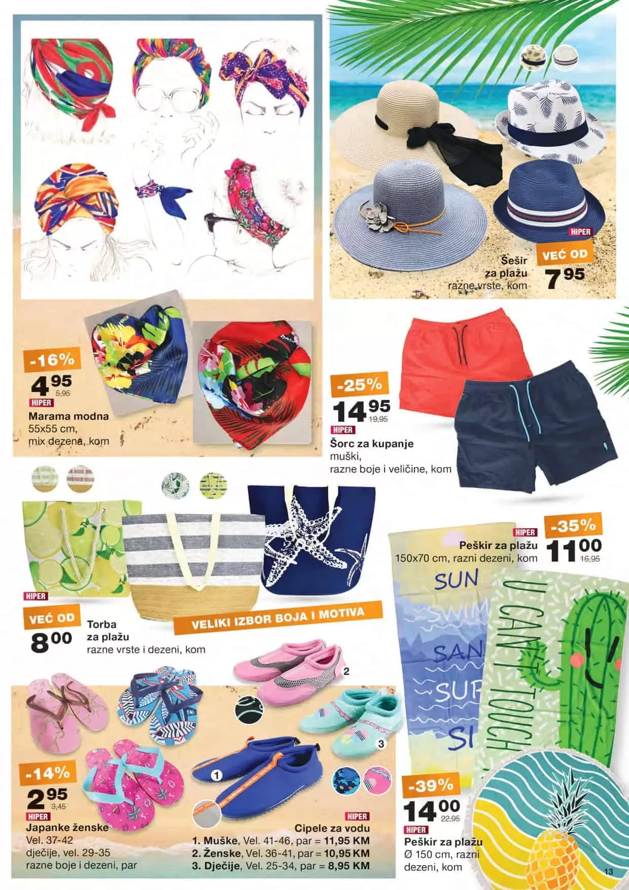 Mercator online kupovina Mercator sarajevo Mercator lozionicka Mercator radno vrijeme Mercator katalog Vikend akcija mercator Mercator banja luka Mercator bih