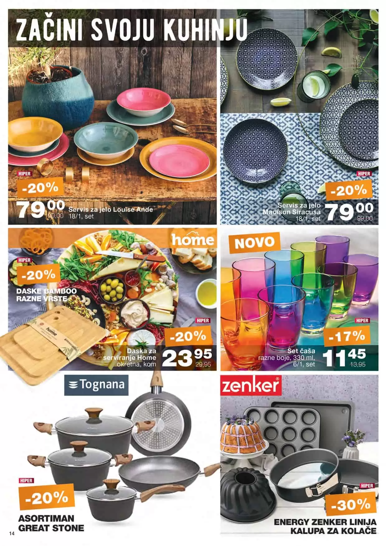 mercator katalog  mercator lozionicka prodavnice  mercator lozionicka radnje  mercator sarajevo