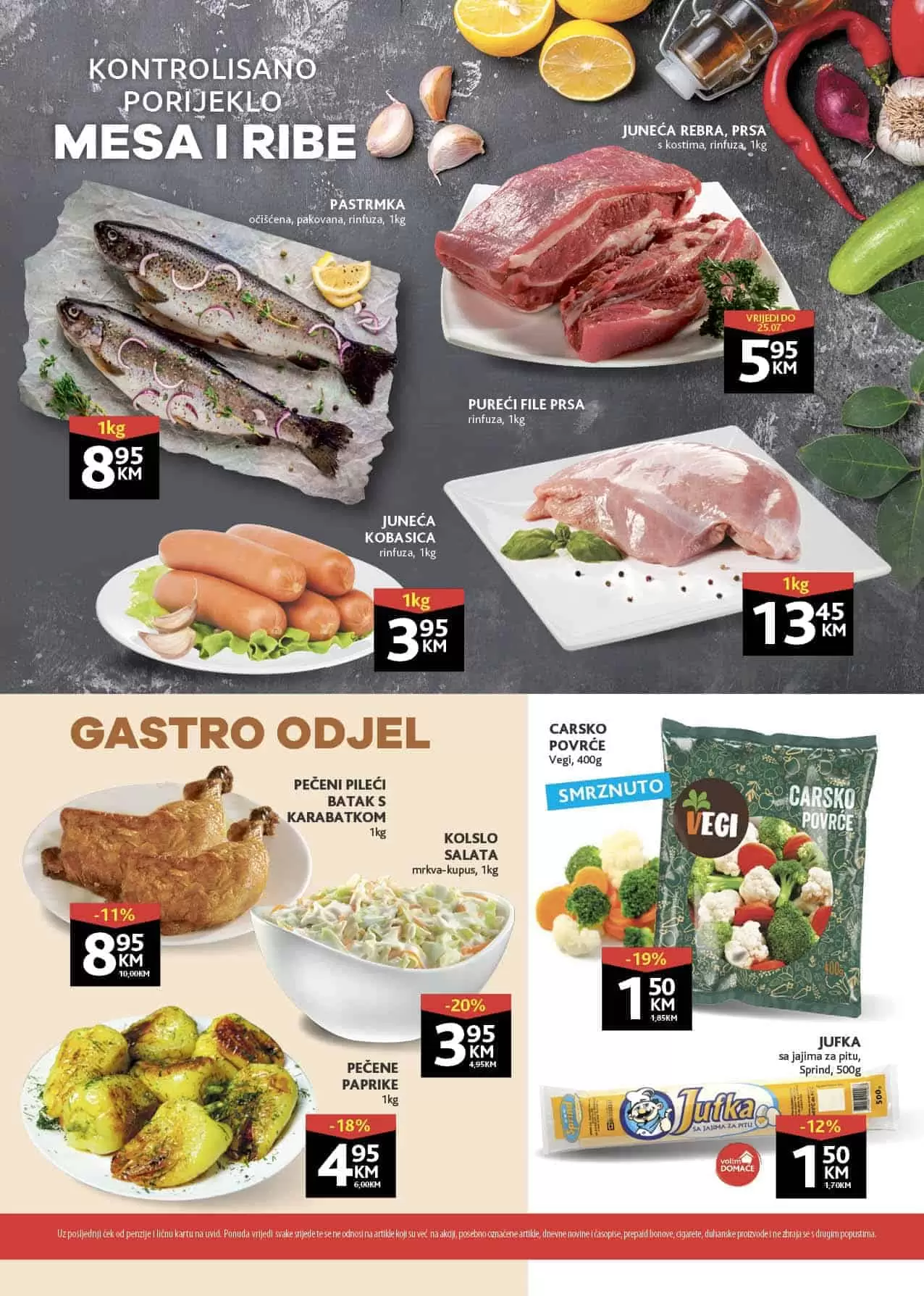 konzum snizenje. konzum akcija. konzum katalog. konzum popust. konzum raspodaja.