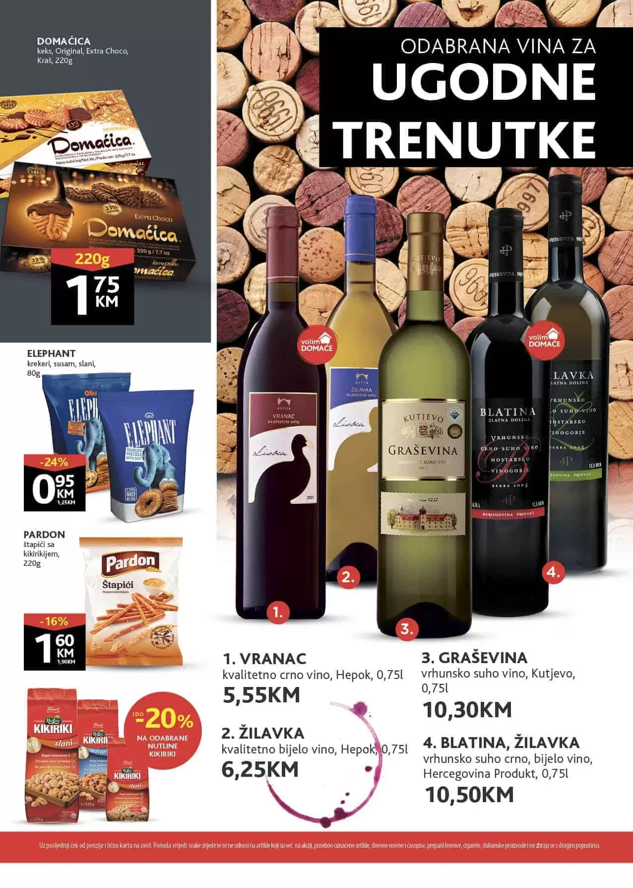 konzum. konzum kataloz. konzum snizenje. akcija. popust.